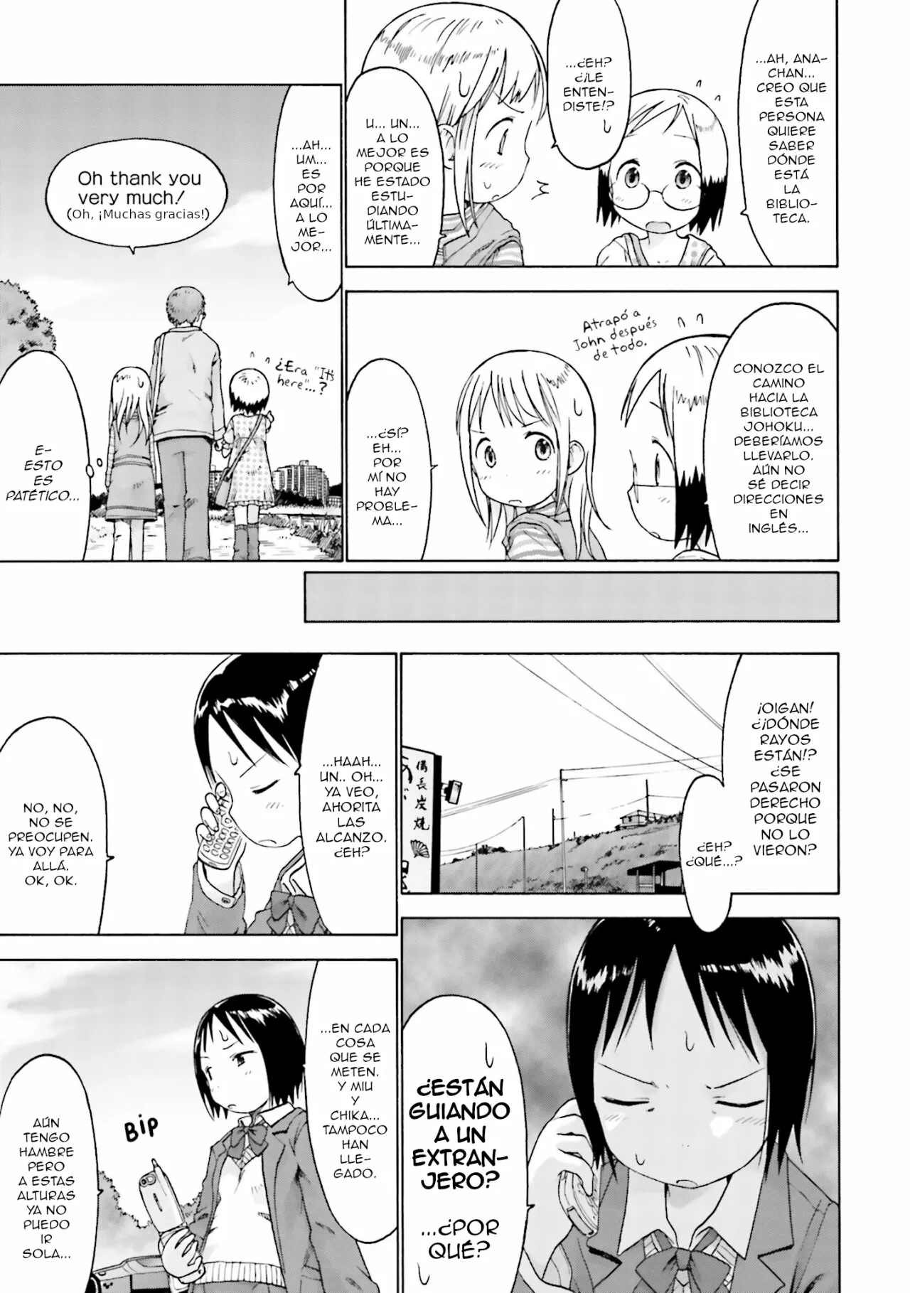 Página 15 del Manga