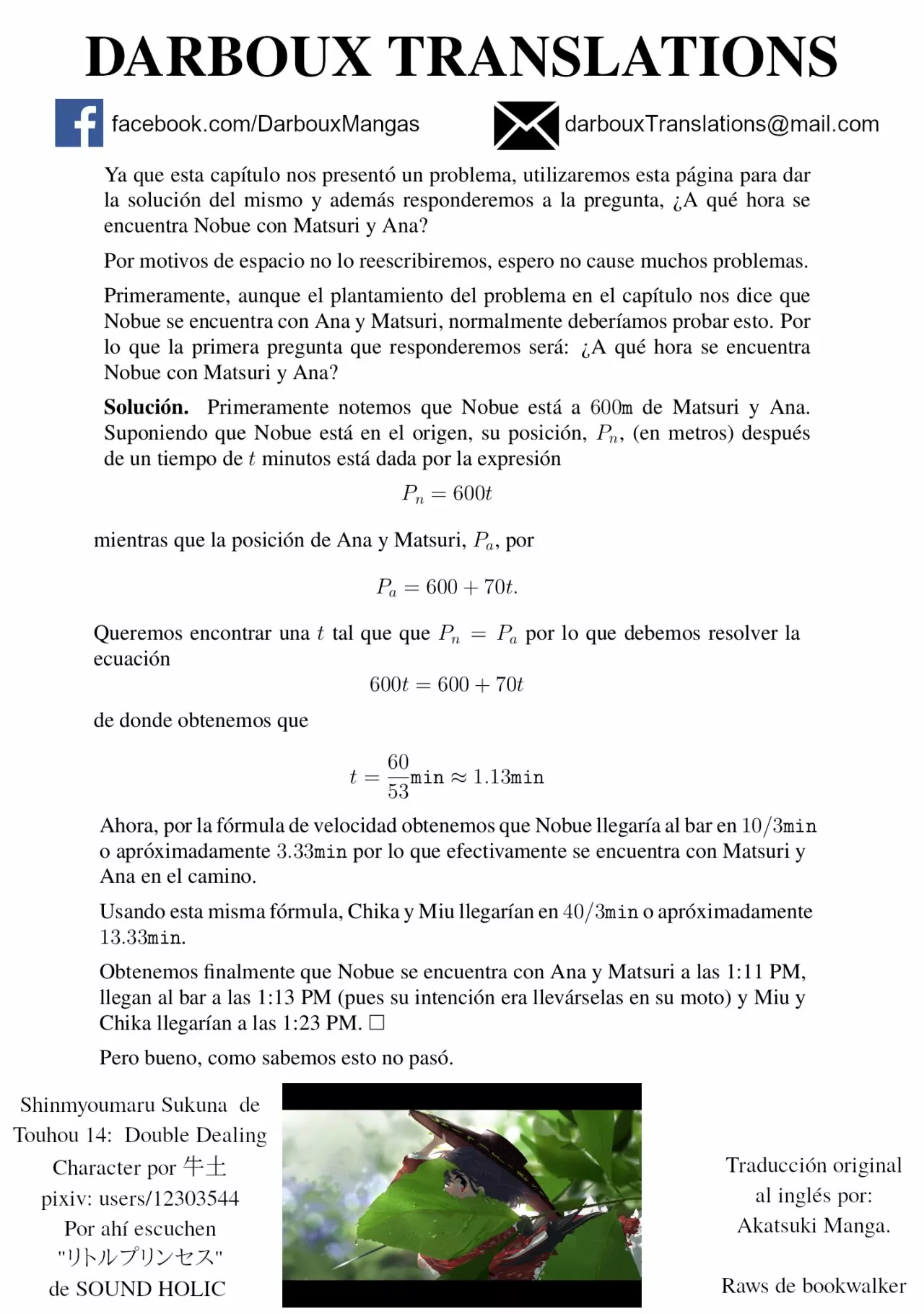 Página 19 del Manga