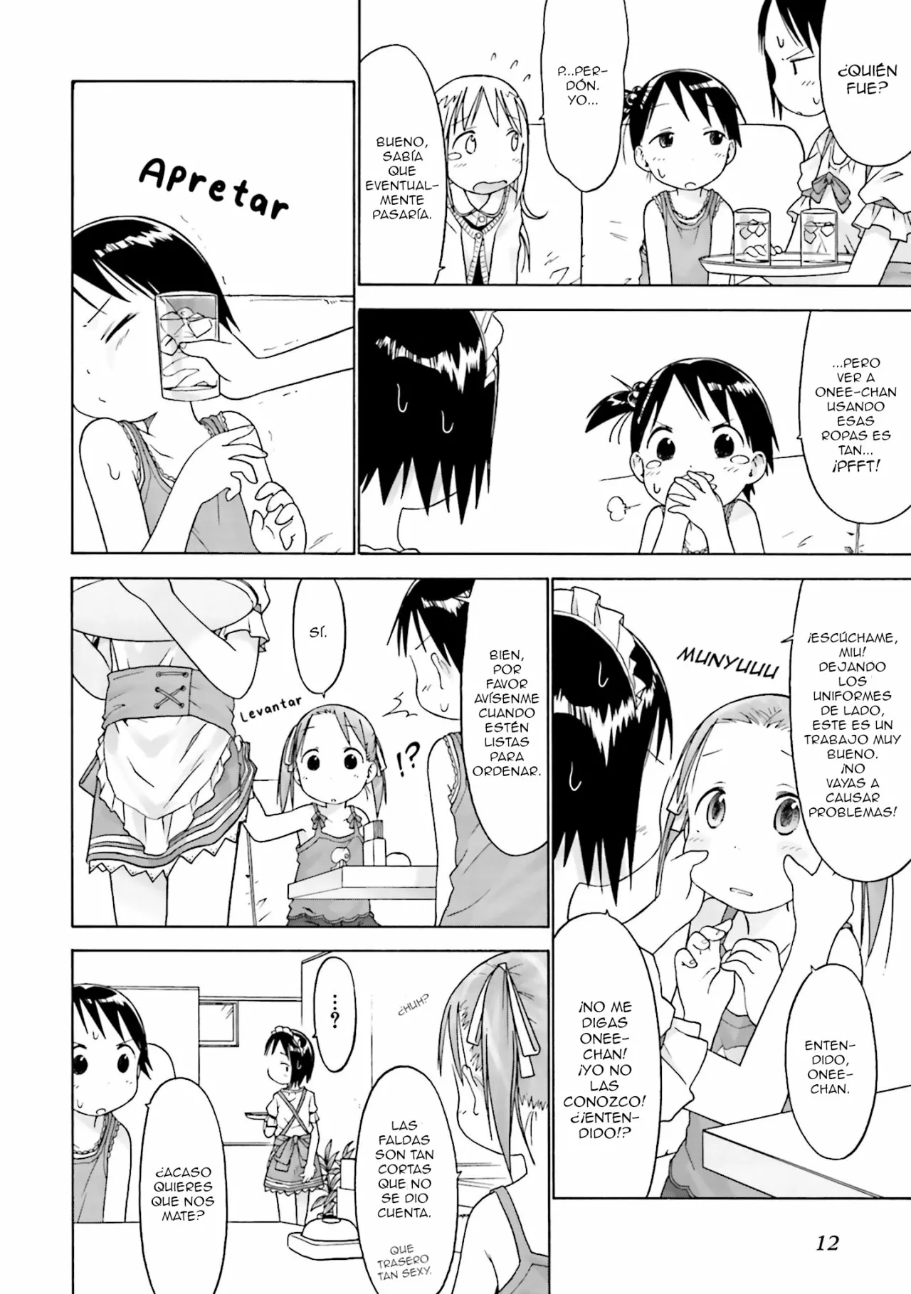 Página 14 del Manga