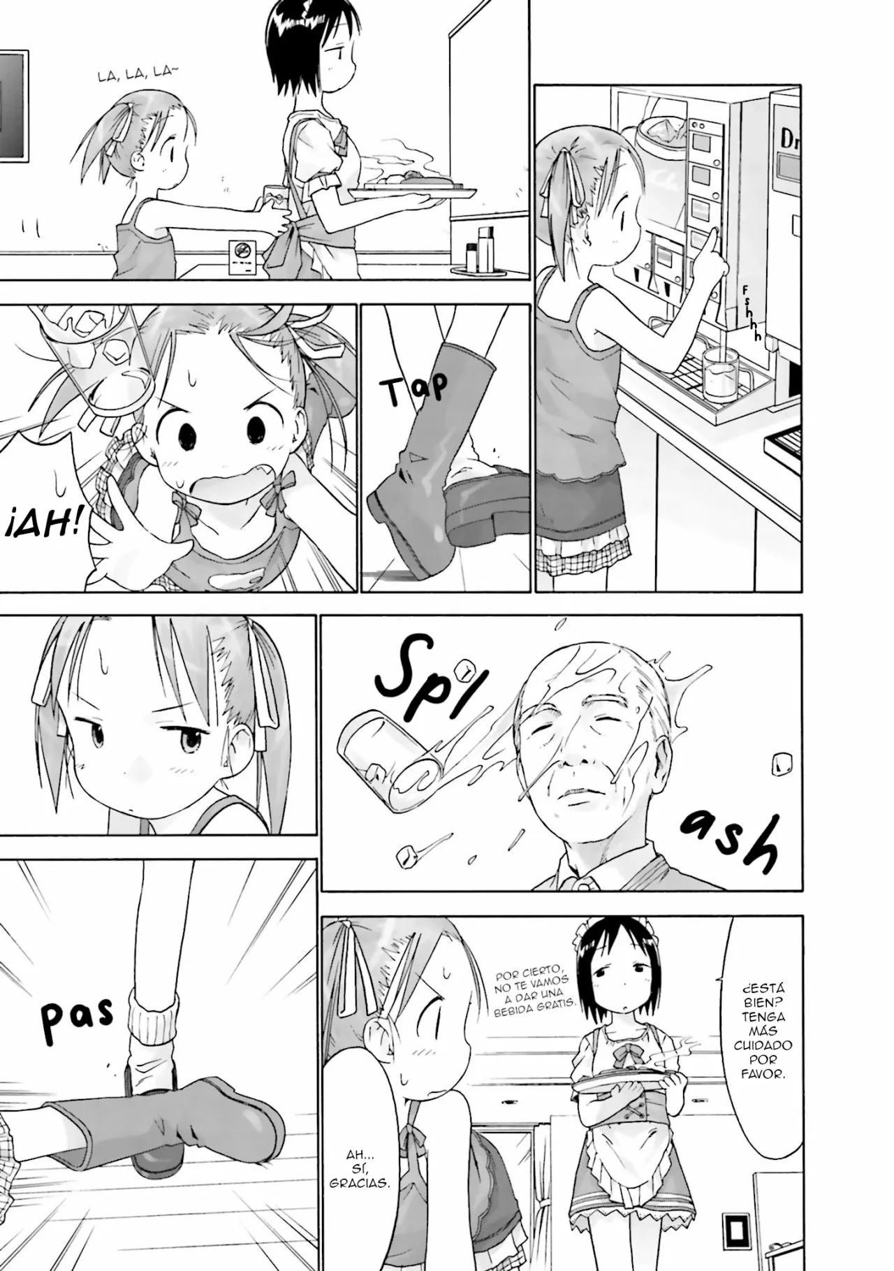 Página 17 del Manga