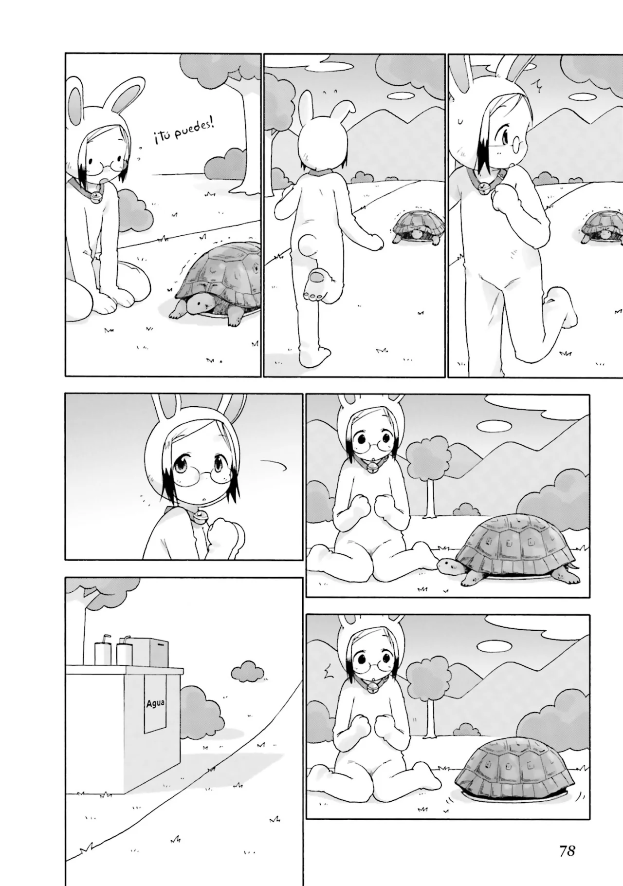 Página 10 del Manga