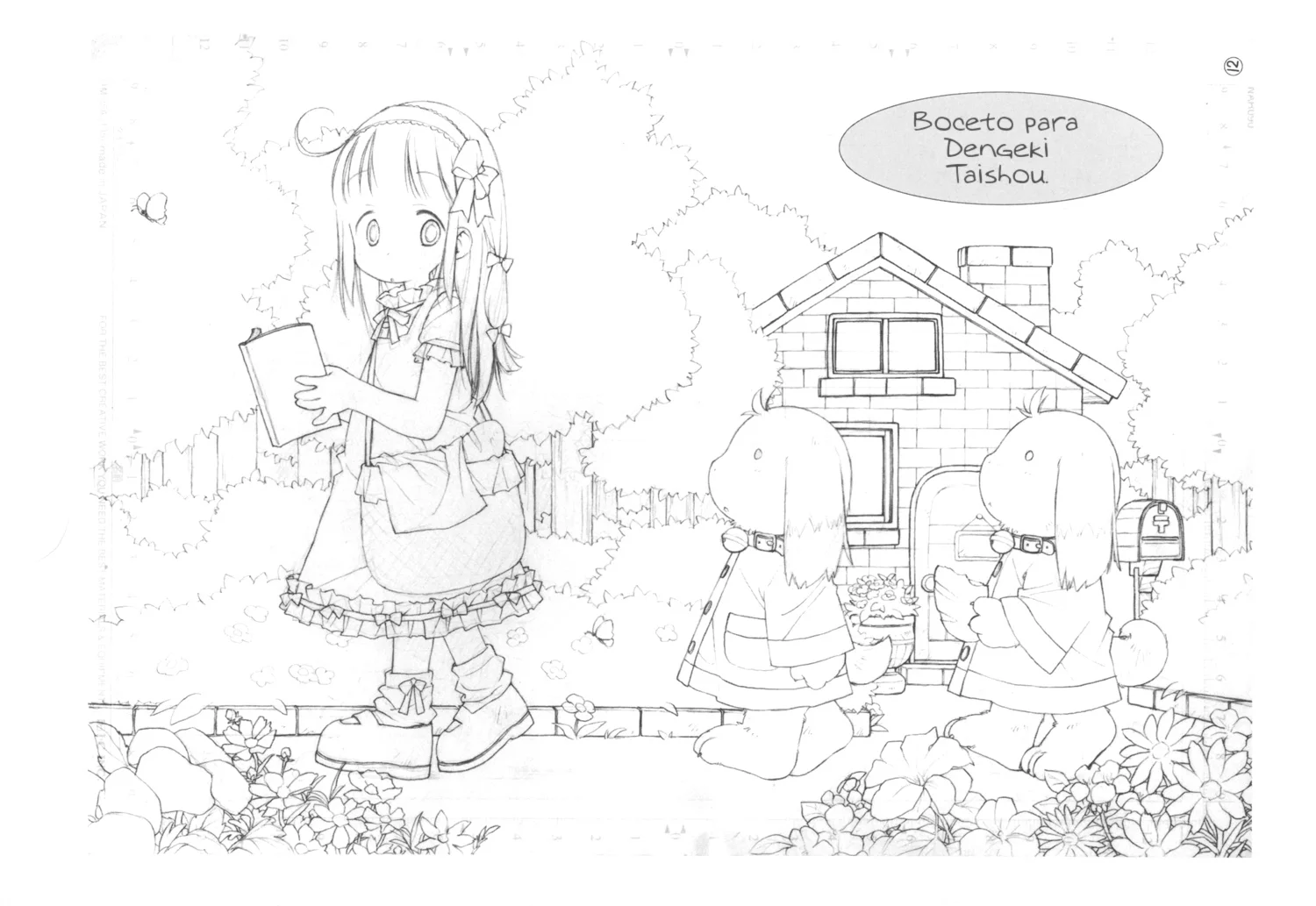 Página 11 del Manga