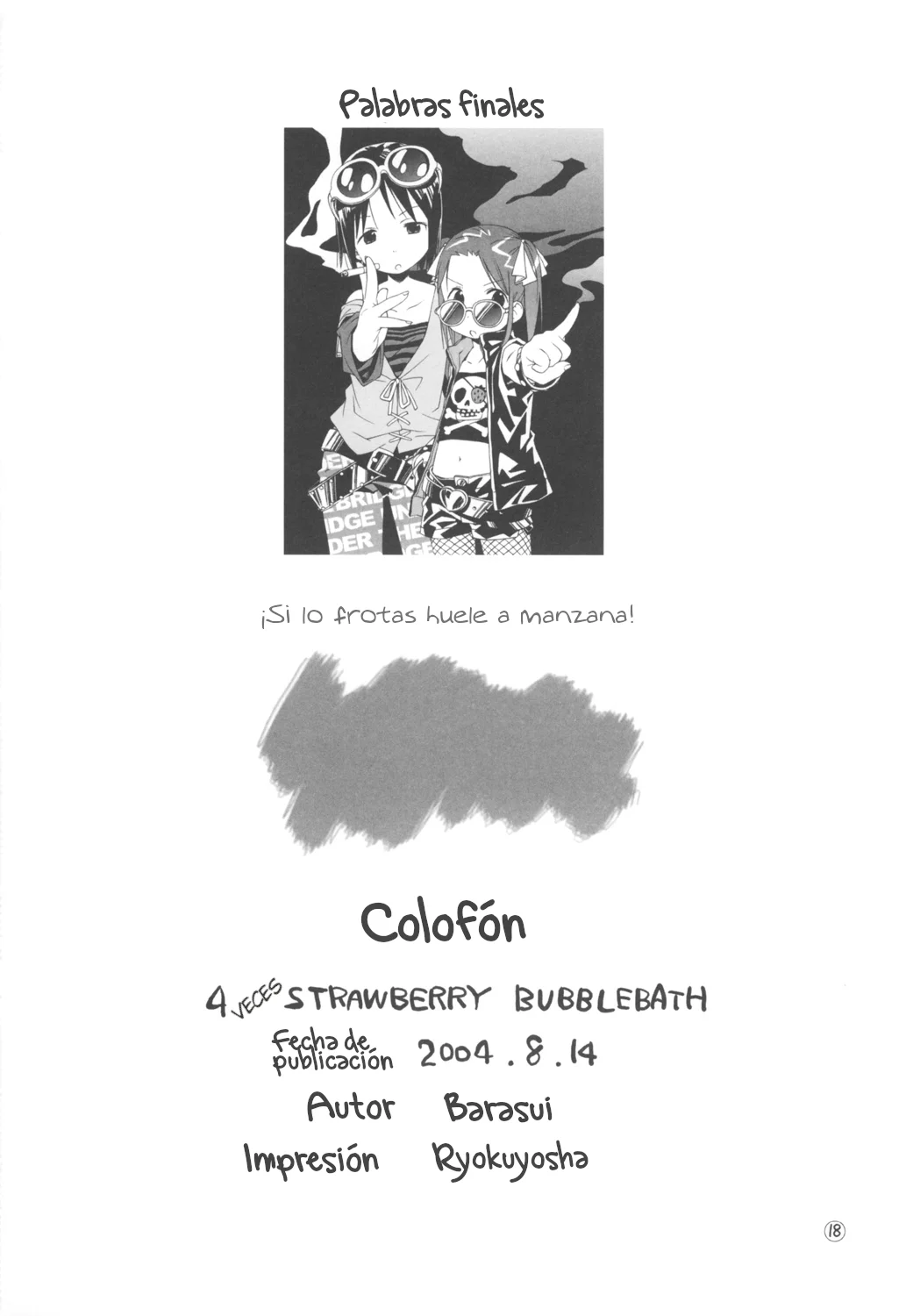 Página 17 del Manga