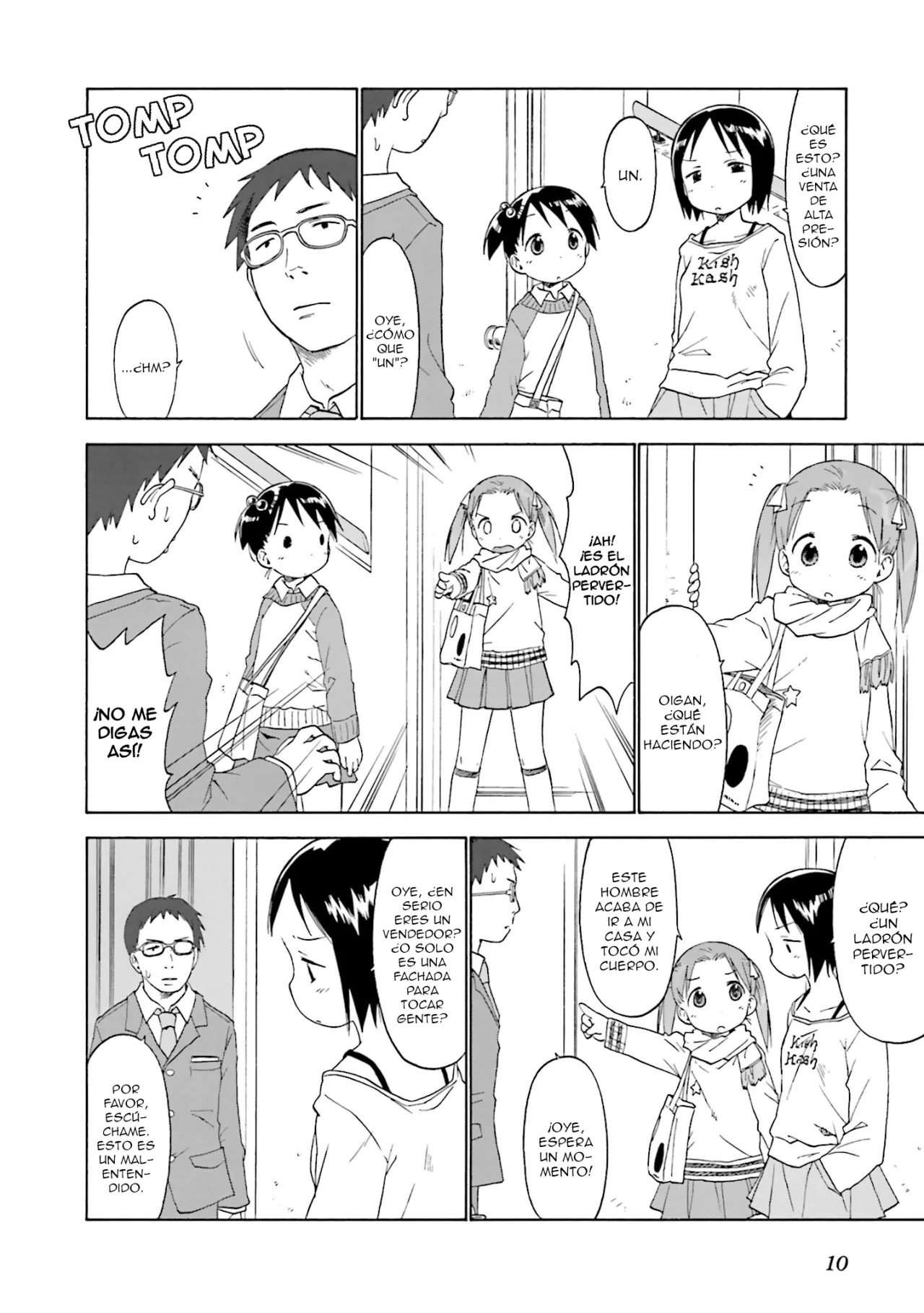 Página 12 del Manga