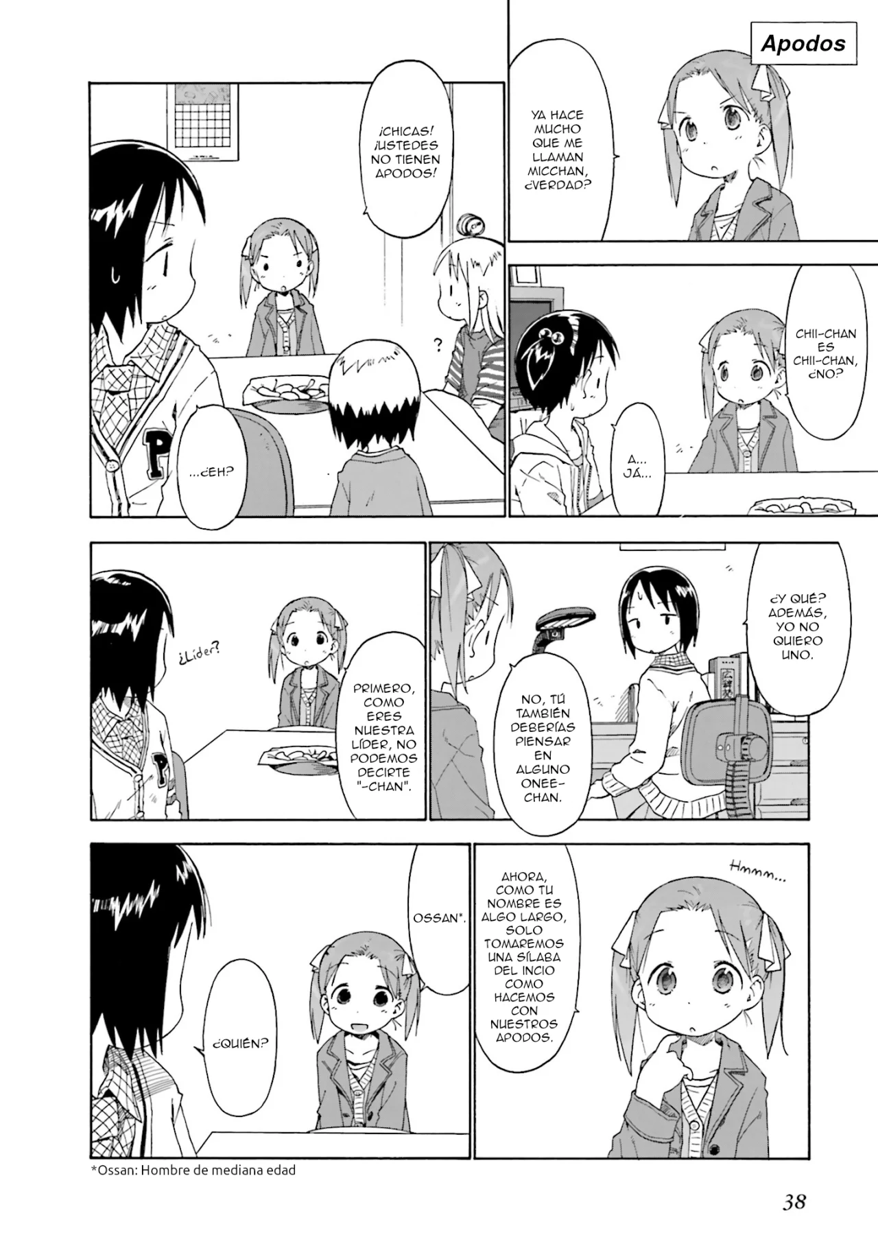 Página 18 del Manga