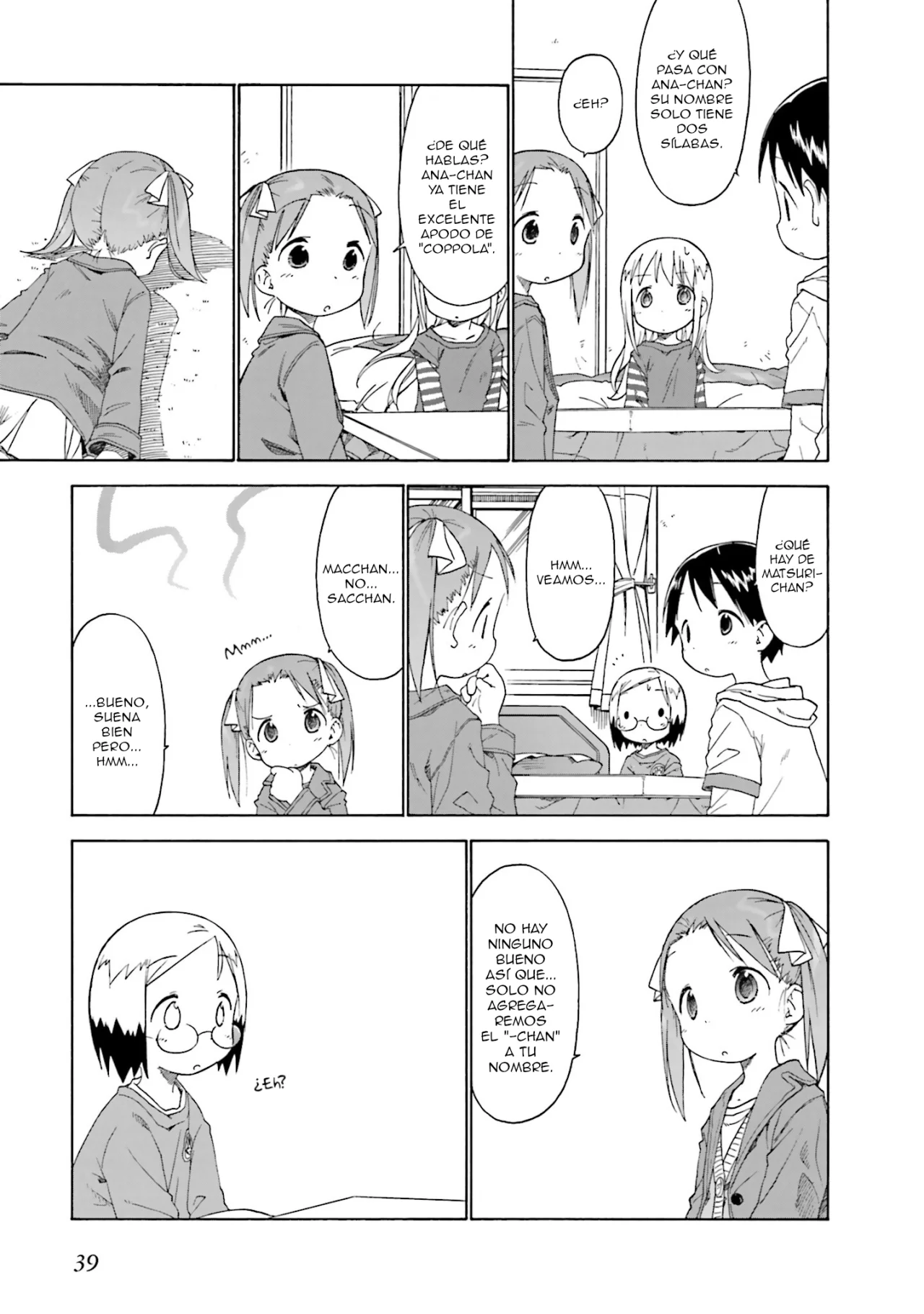 Página 19 del Manga