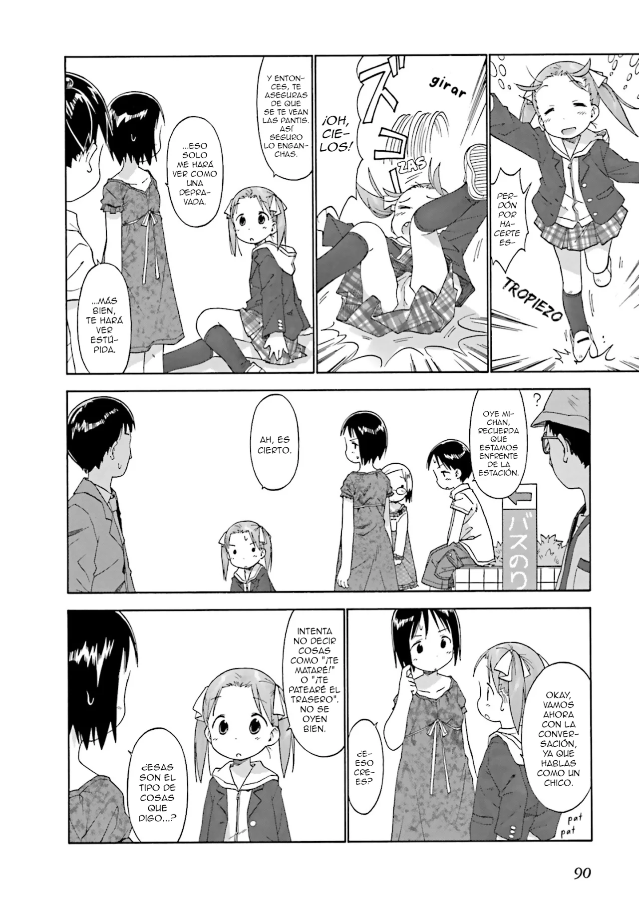 Página 10 del Manga