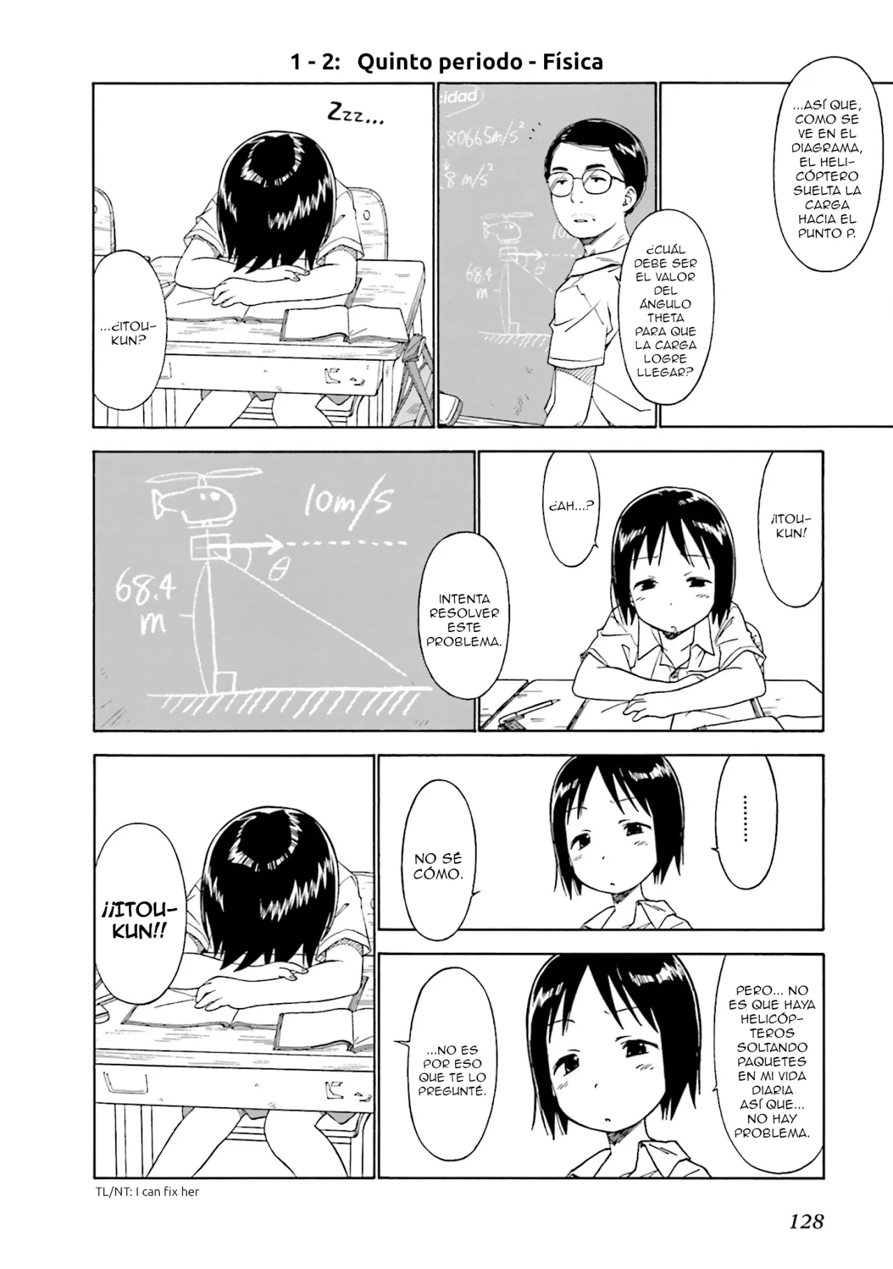 Página 12 del Manga