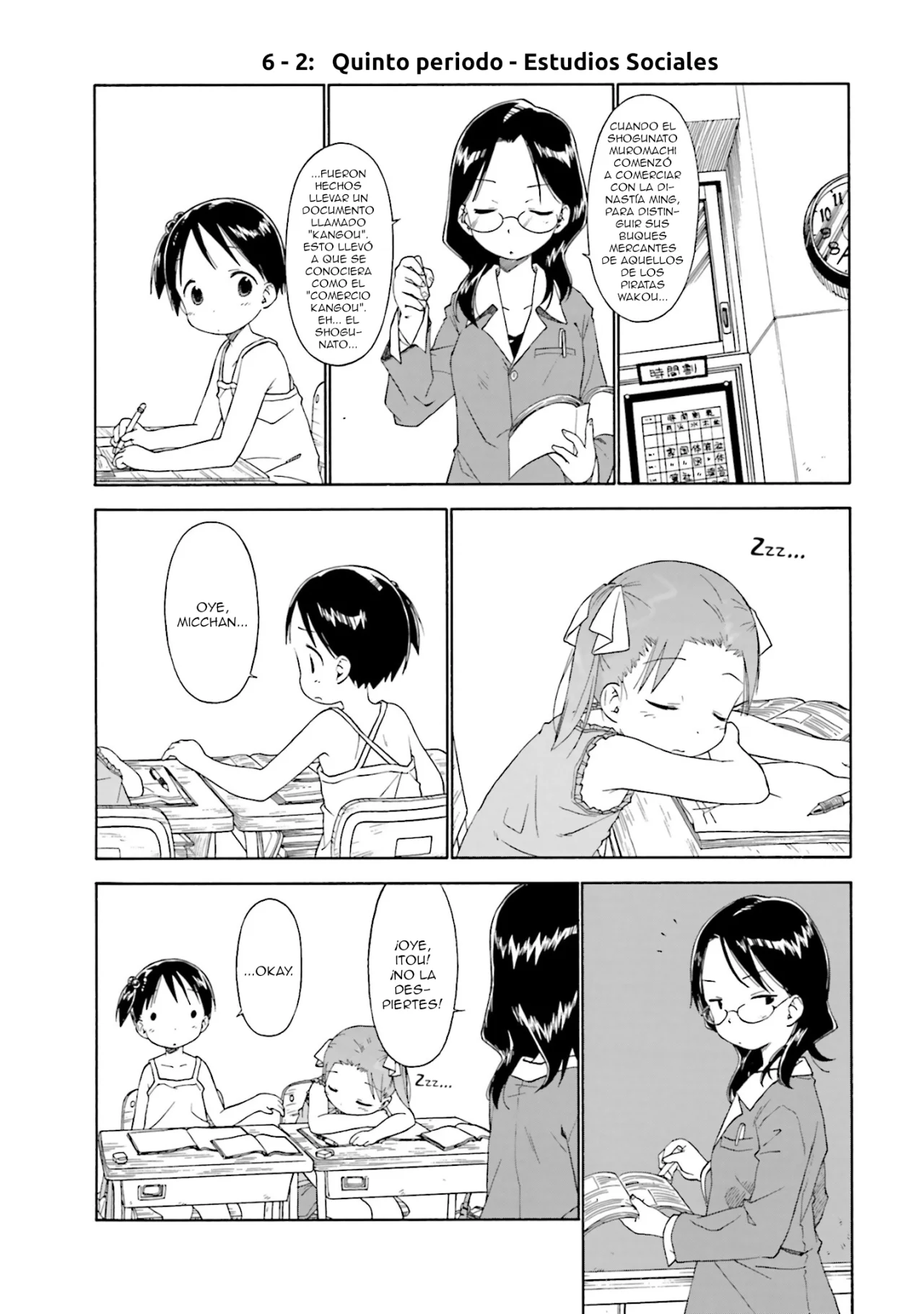 Página 14 del Manga