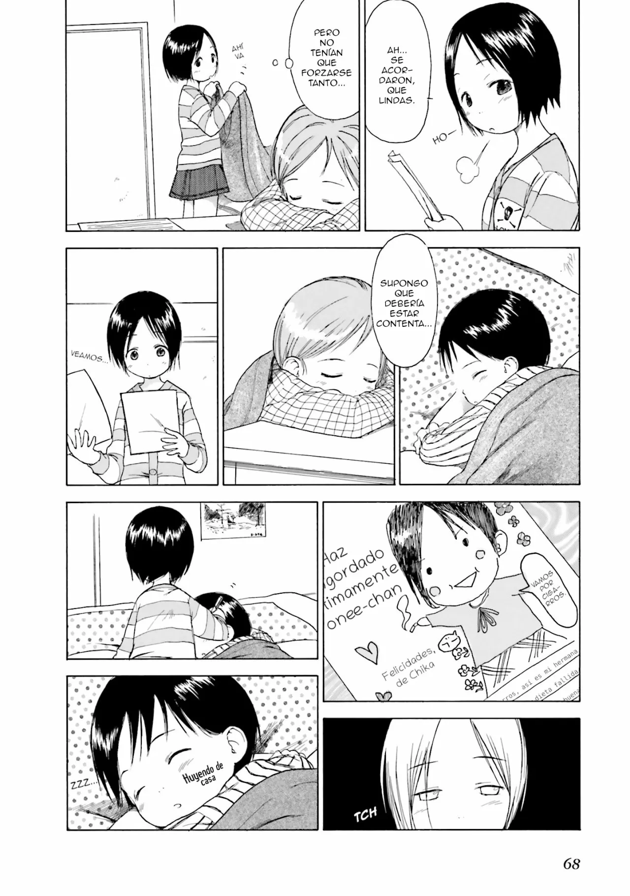 Página 12 del Manga