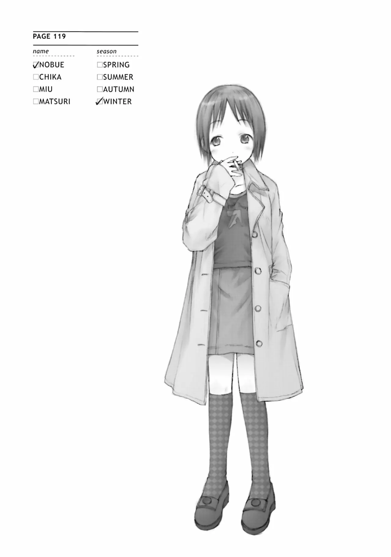 Página 13 del Manga