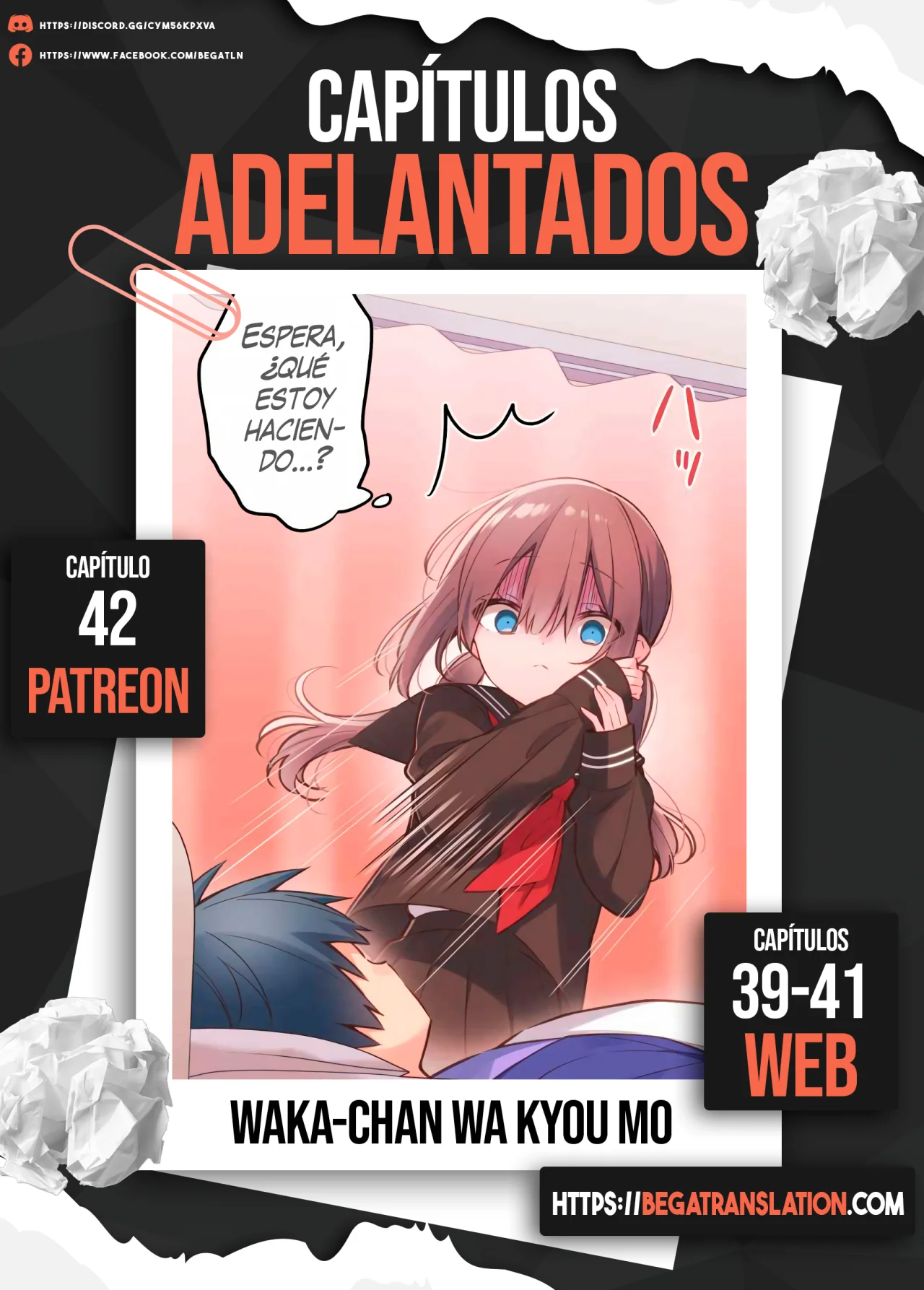 Página 23 del Manga