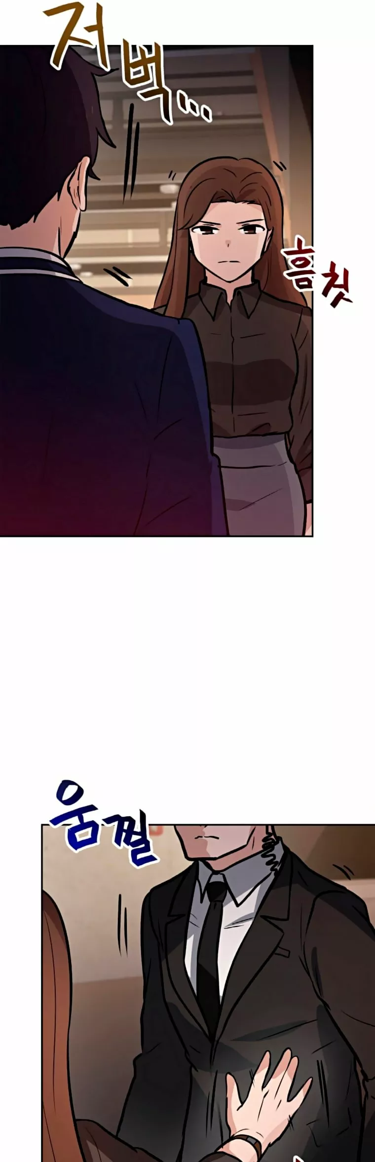 Página 37 del Manga