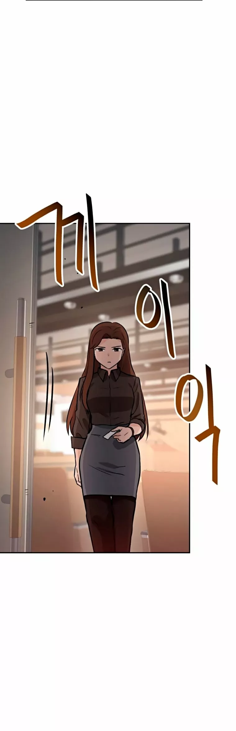 Página 42 del Manga