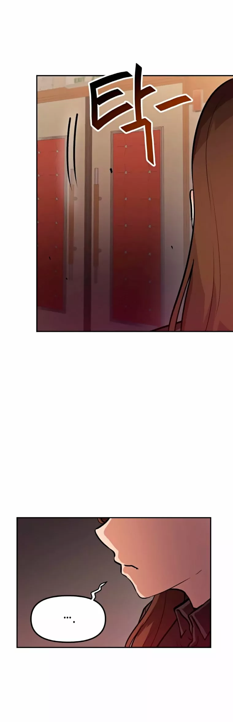 Página 43 del Manga