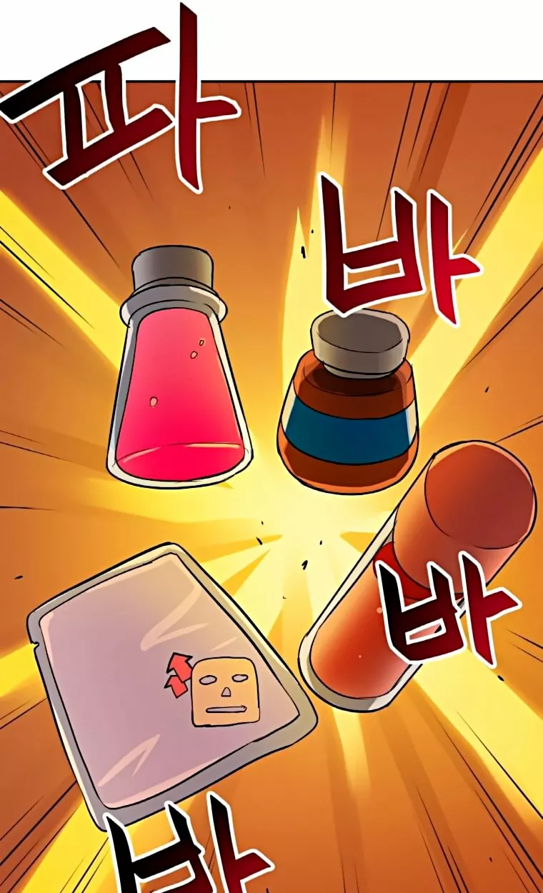 Página 44 del Manga