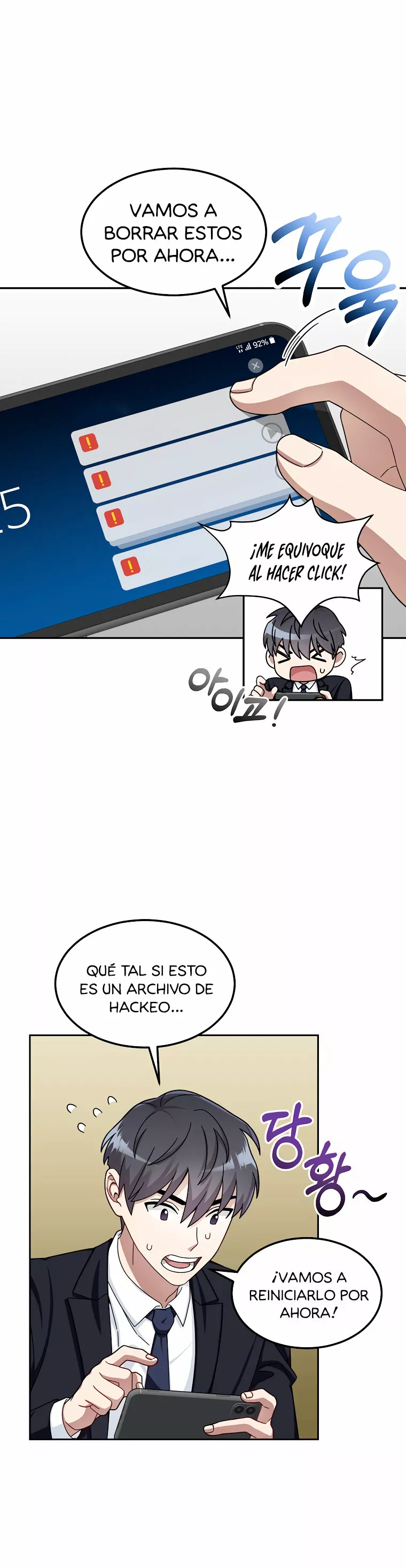 Página 31 del Manga