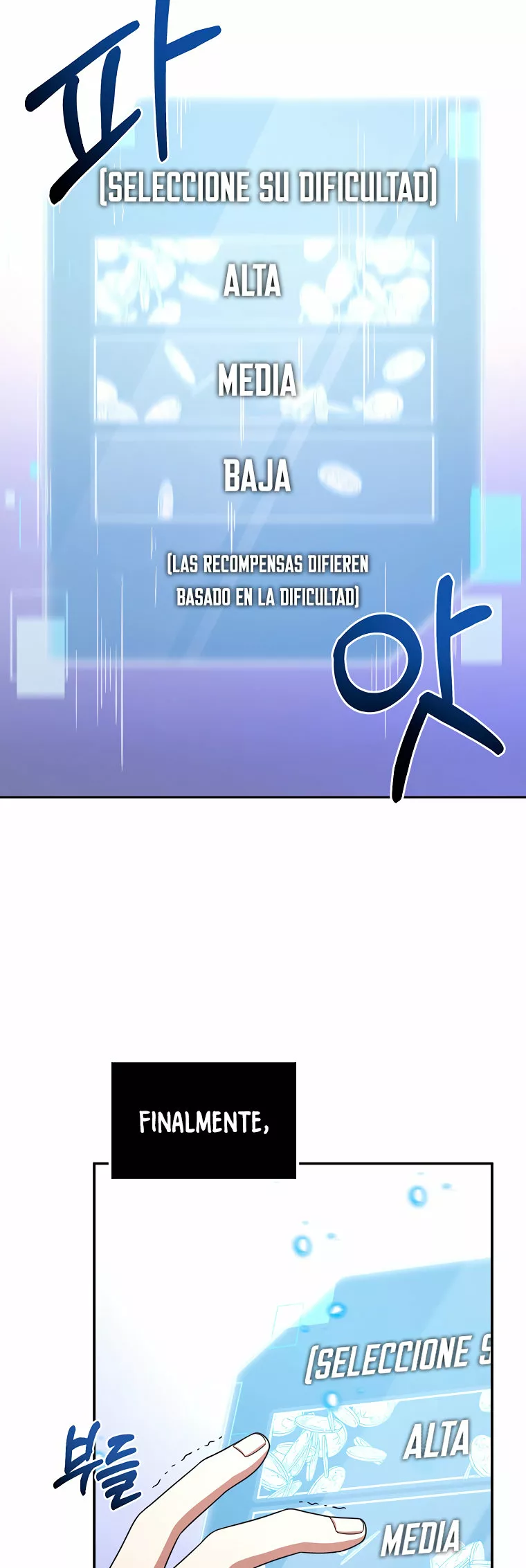 Página 54 del Manga
