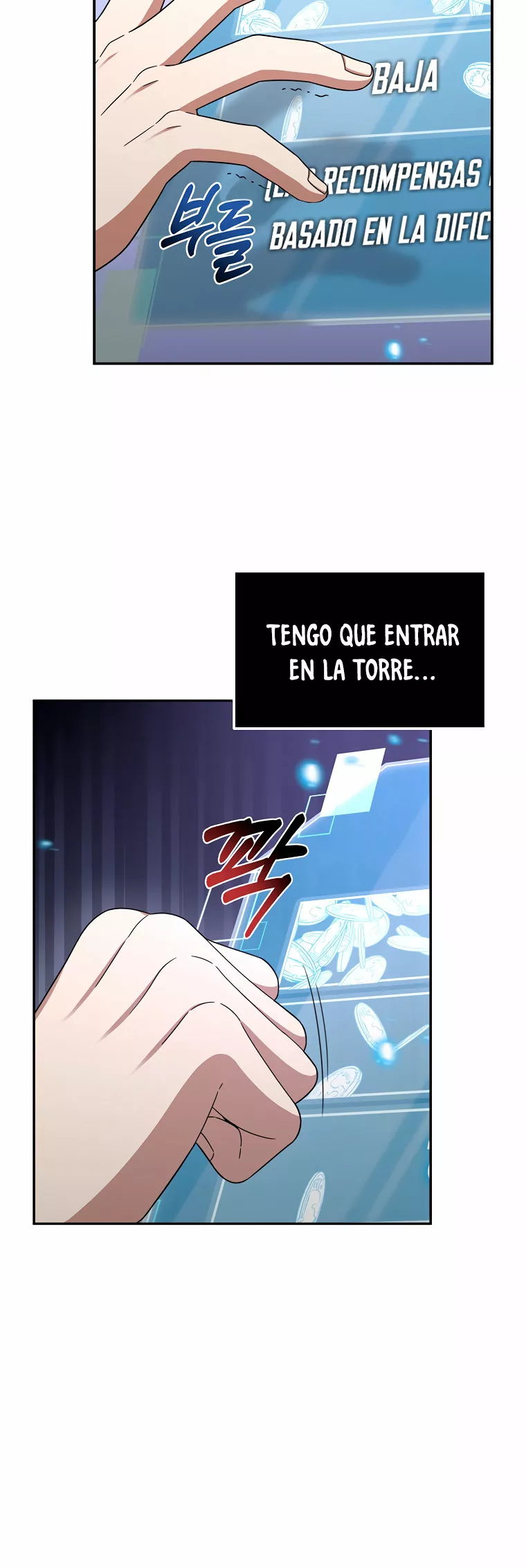 Página 55 del Manga