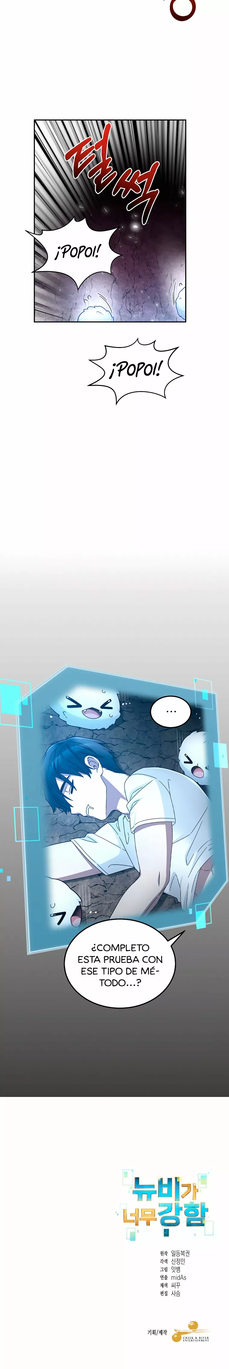 Página 39 del Manga
