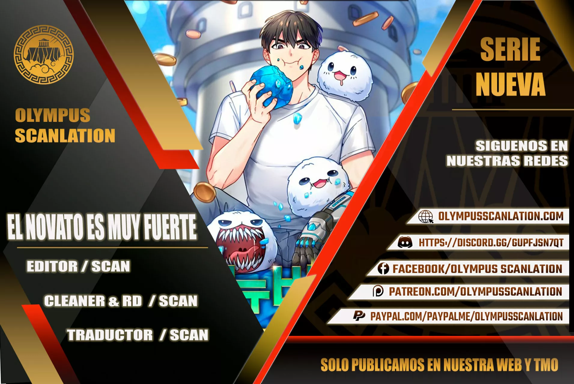 Página 1 del Manga