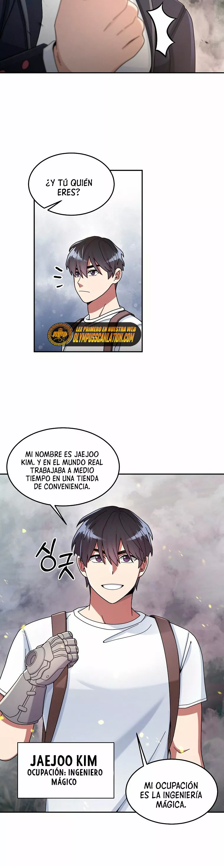 Página 8 del Manga