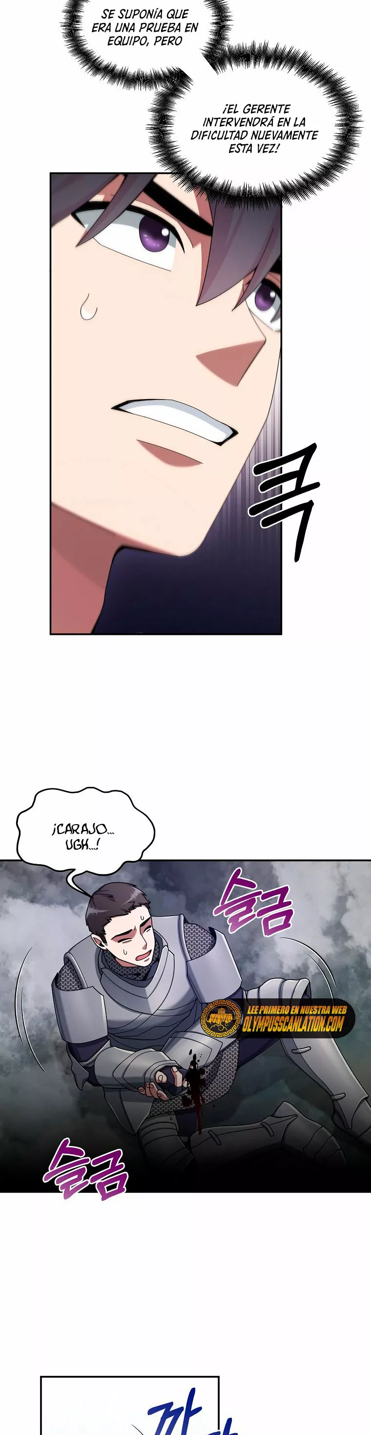 Página 28 del Manga