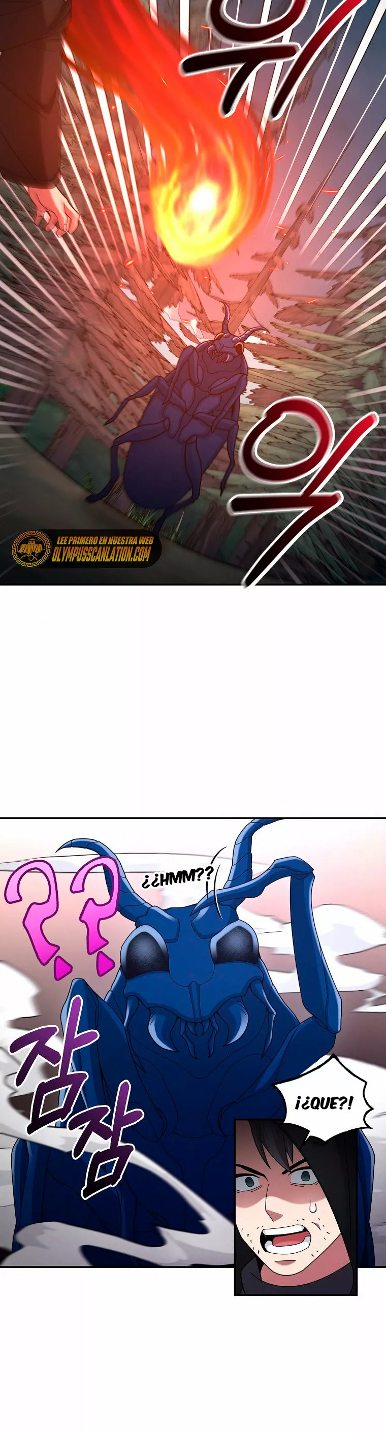 Página 34 del Manga