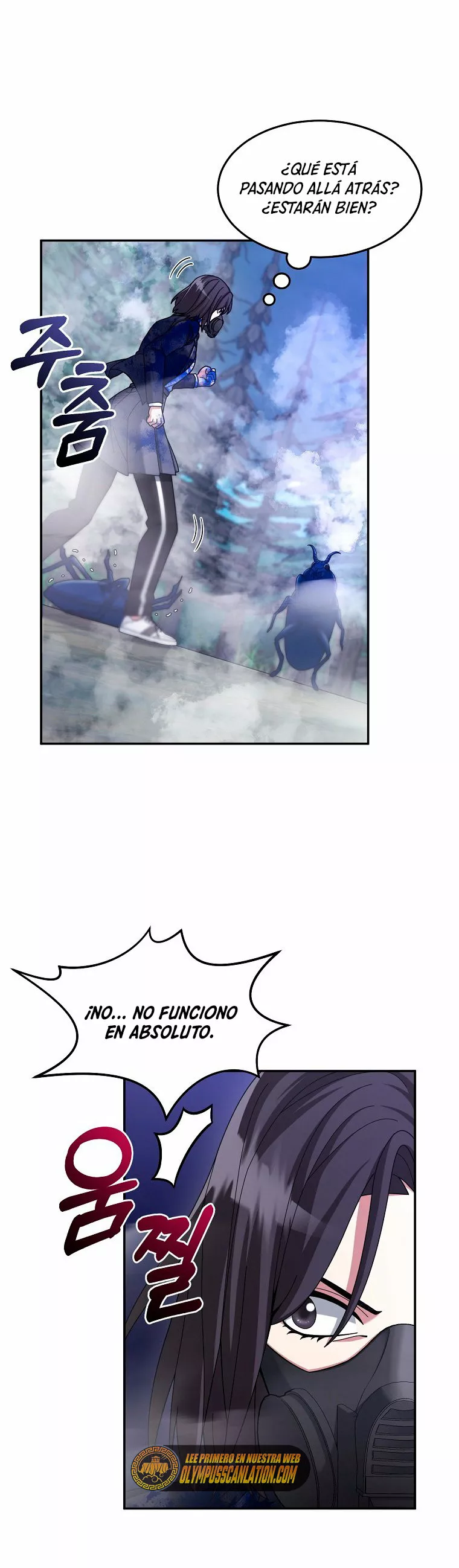 Página 37 del Manga
