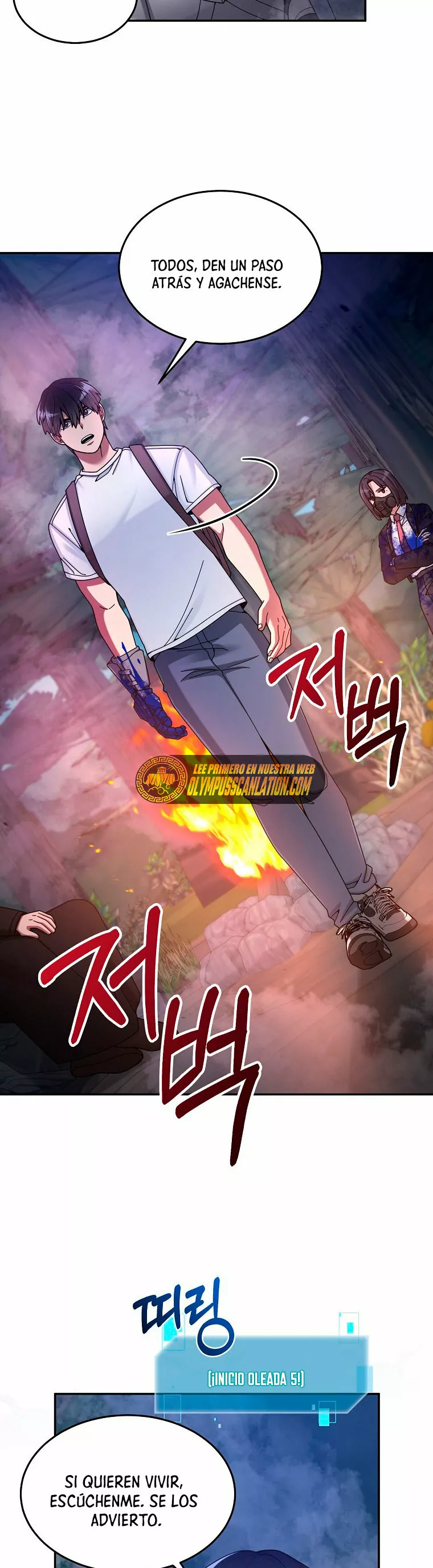Página 28 del Manga