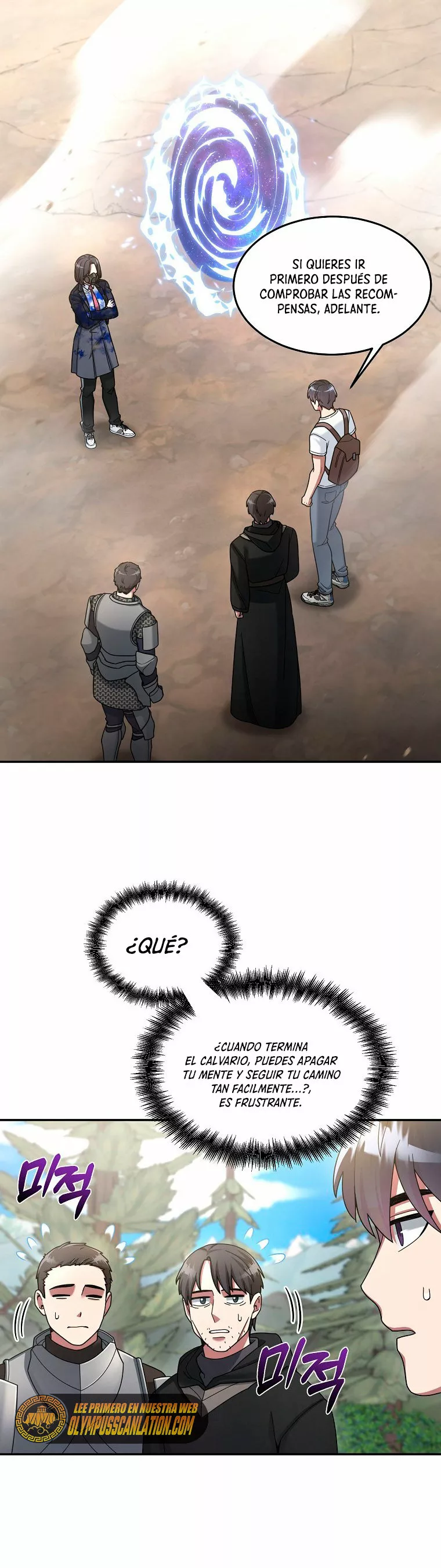 Página 45 del Manga