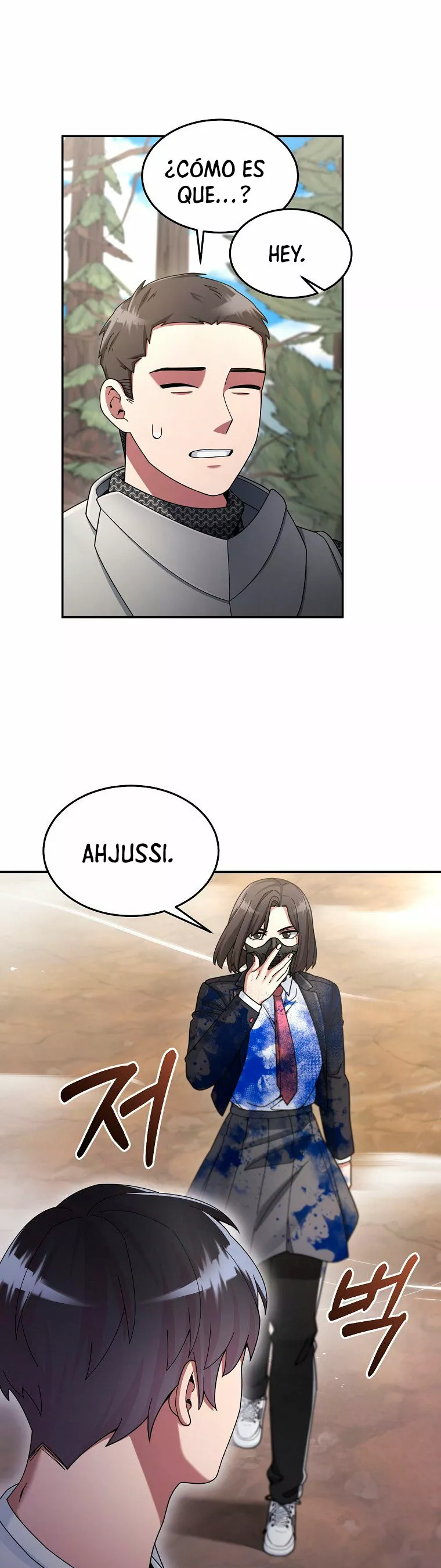 Página 46 del Manga