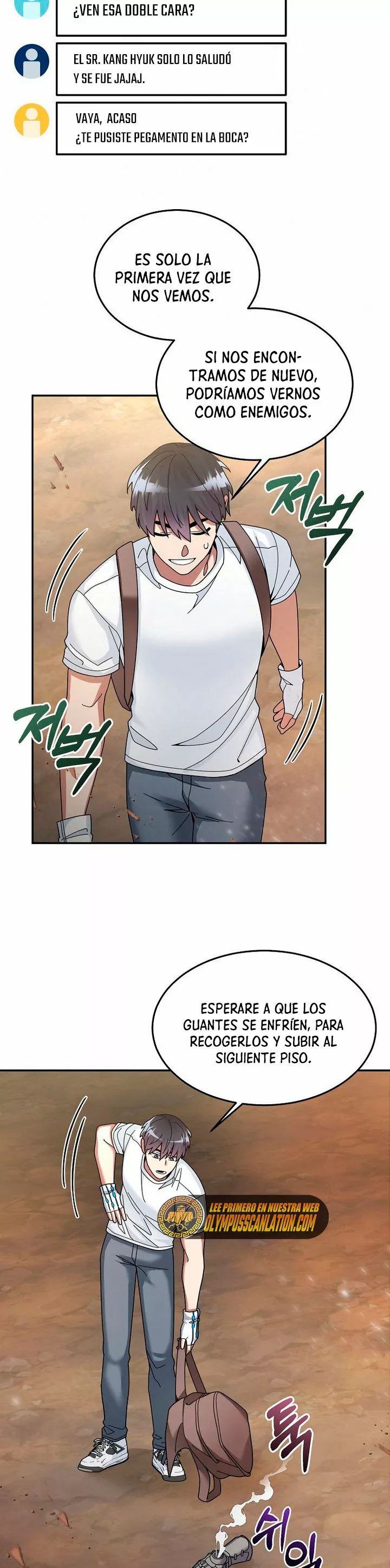 Página 25 del Manga