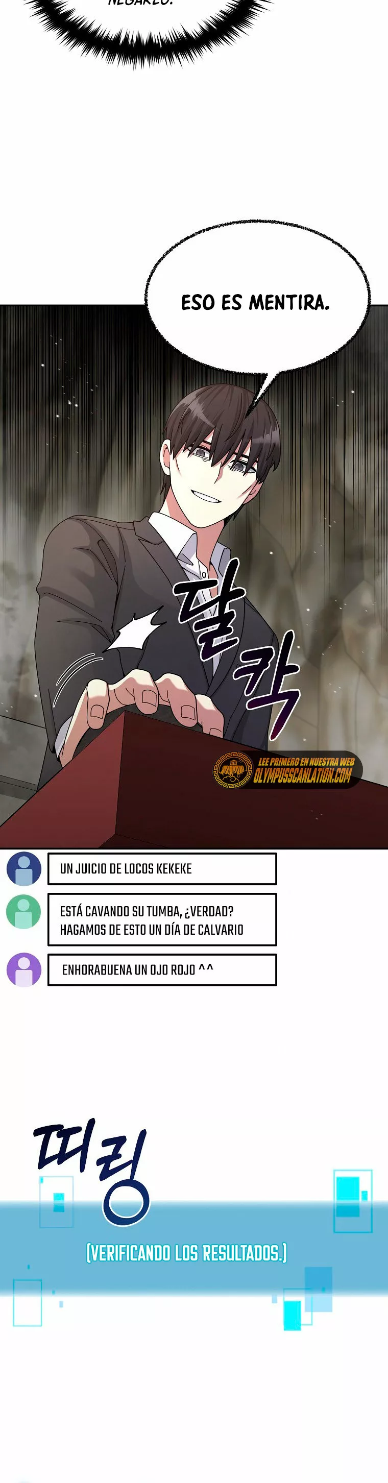 Página 22 del Manga