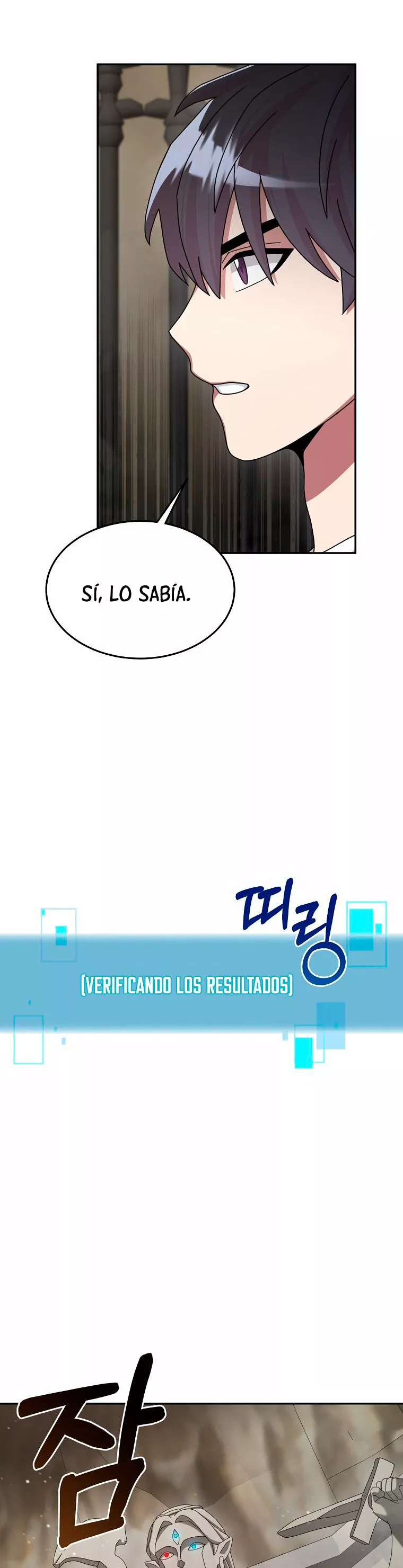 Página 35 del Manga