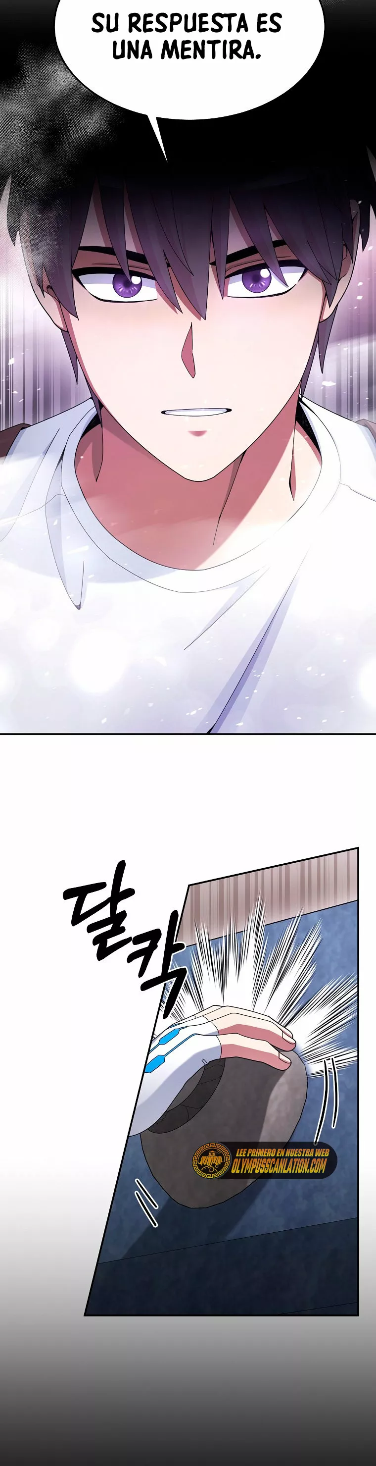 Página 42 del Manga