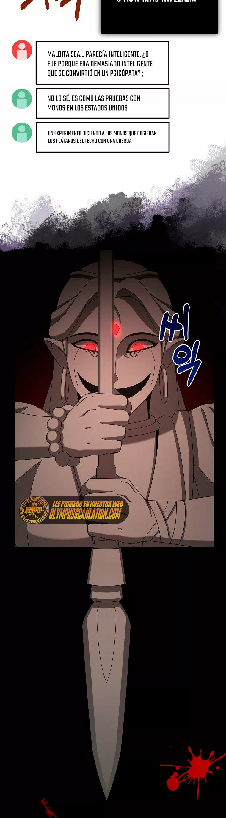 Página 31 del Manga
