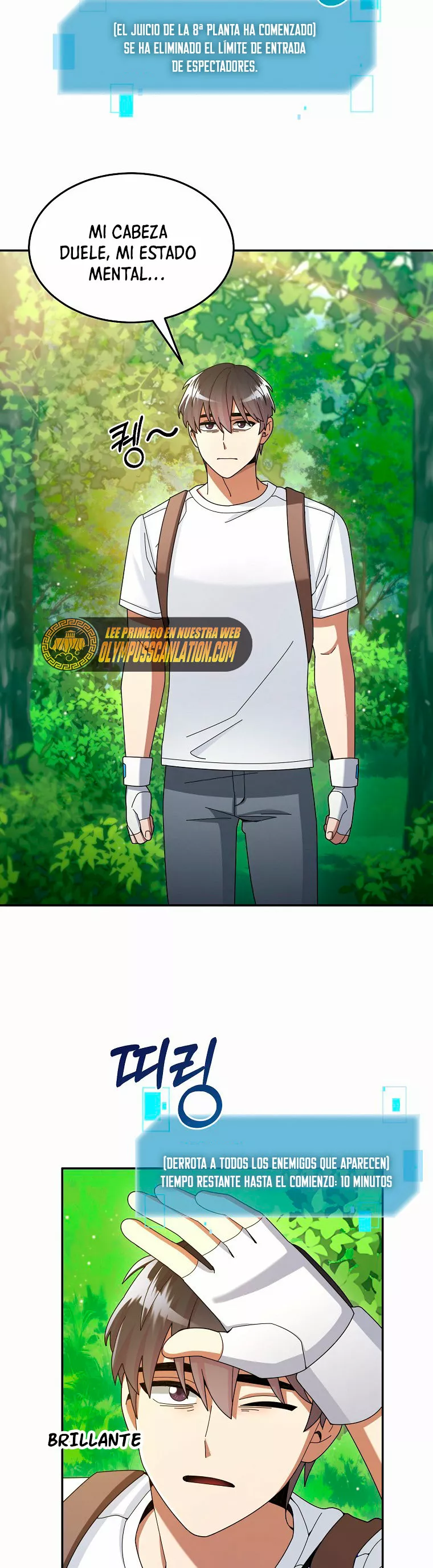 Página 42 del Manga