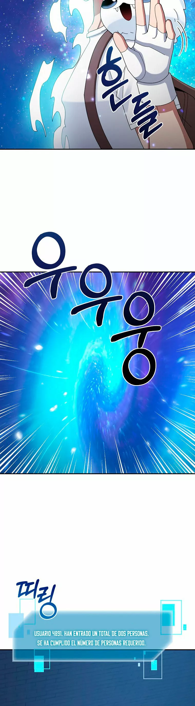 Página 29 del Manga
