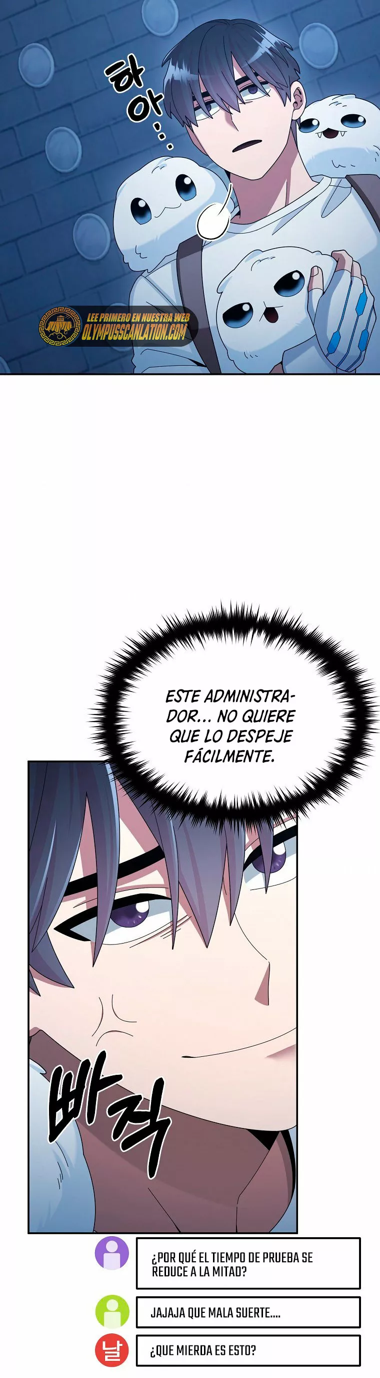 Página 31 del Manga