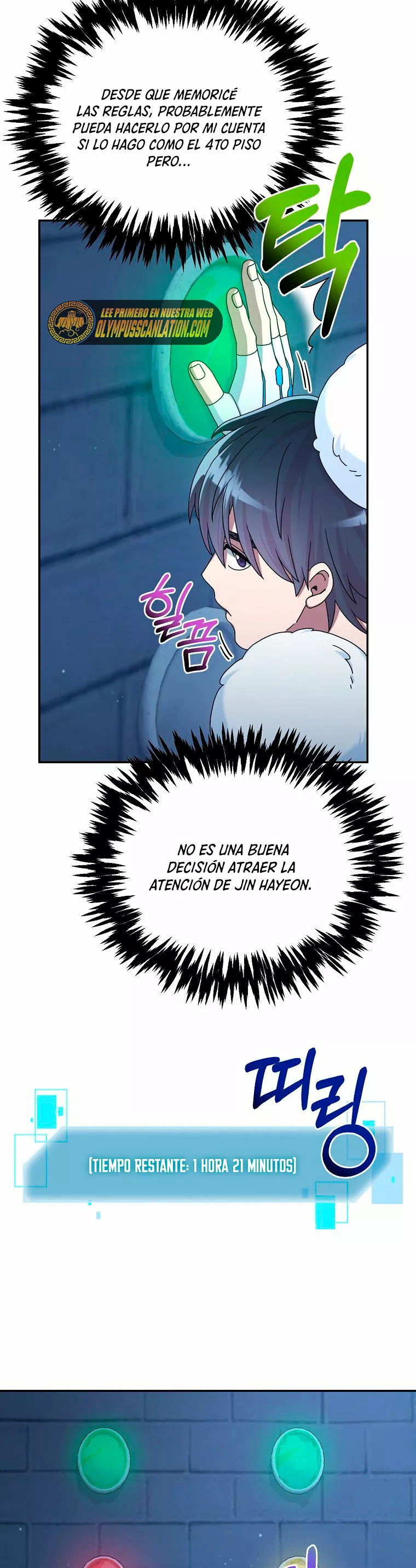 Página 40 del Manga