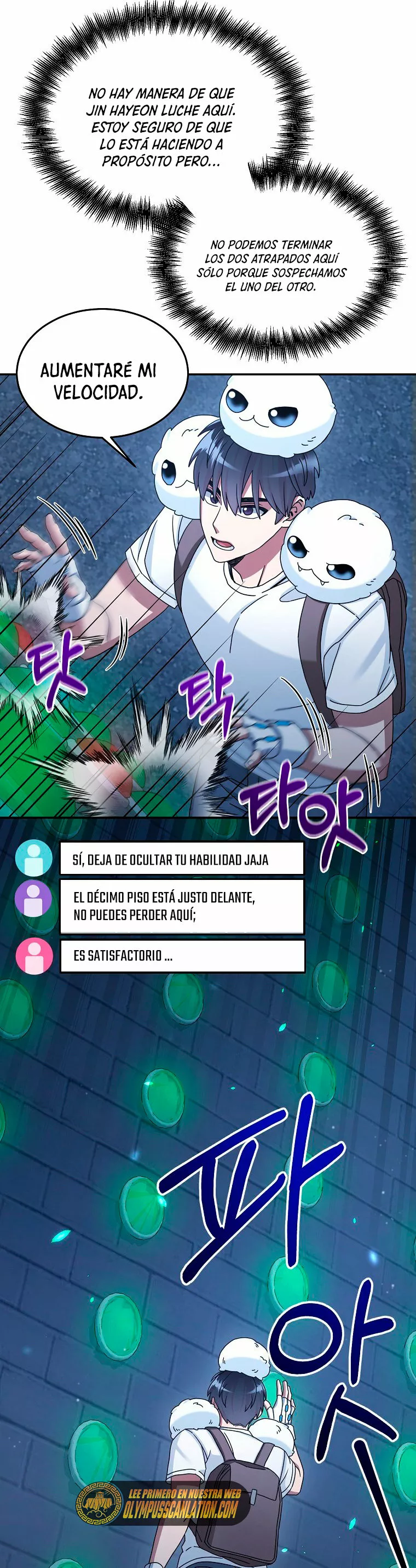 Página 42 del Manga
