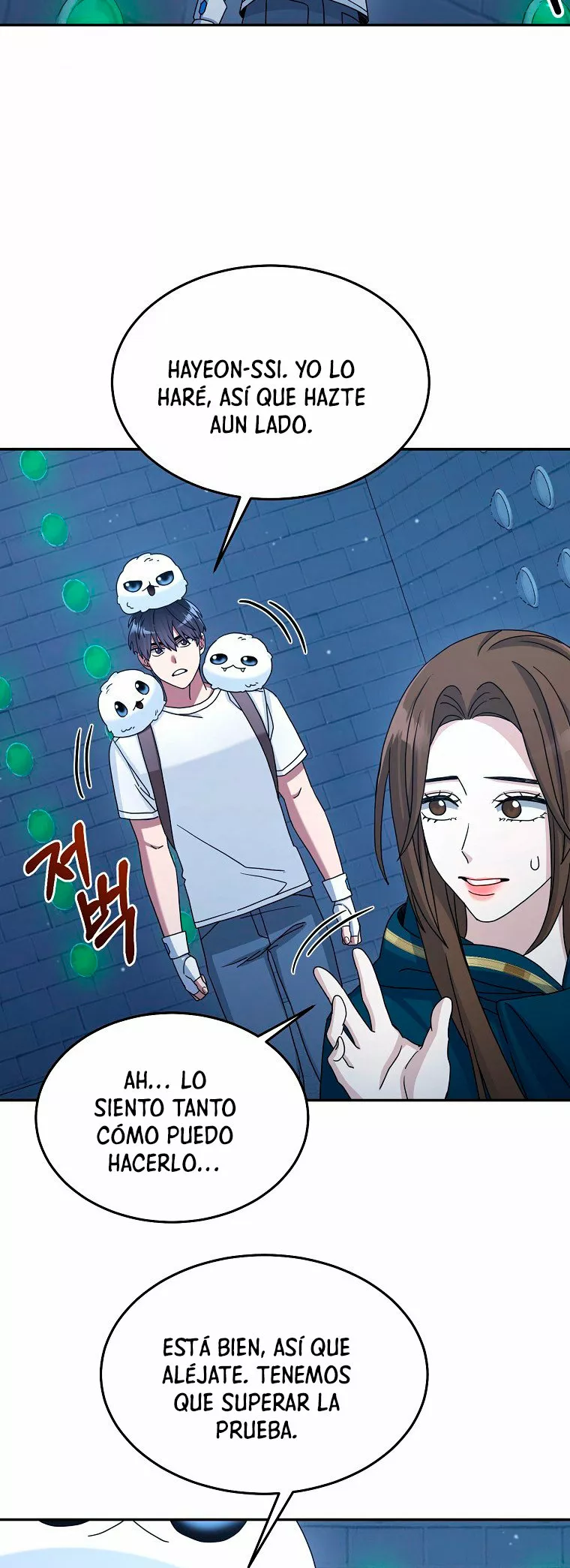 Página 43 del Manga