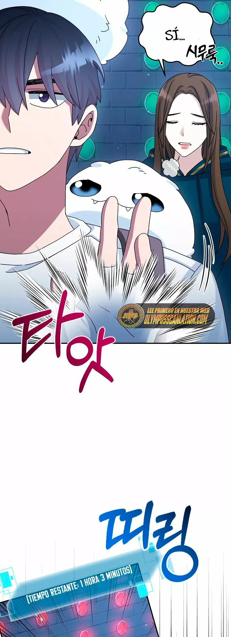 Página 44 del Manga