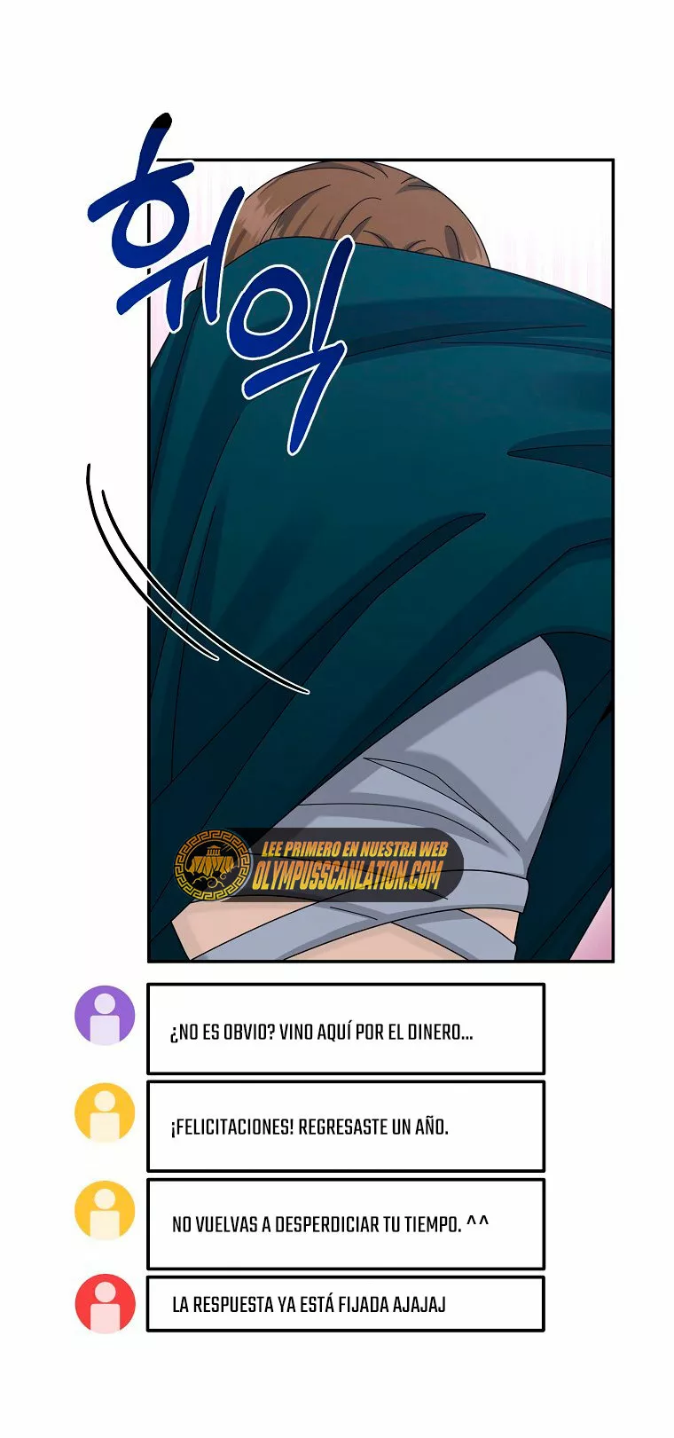 Página 23 del Manga