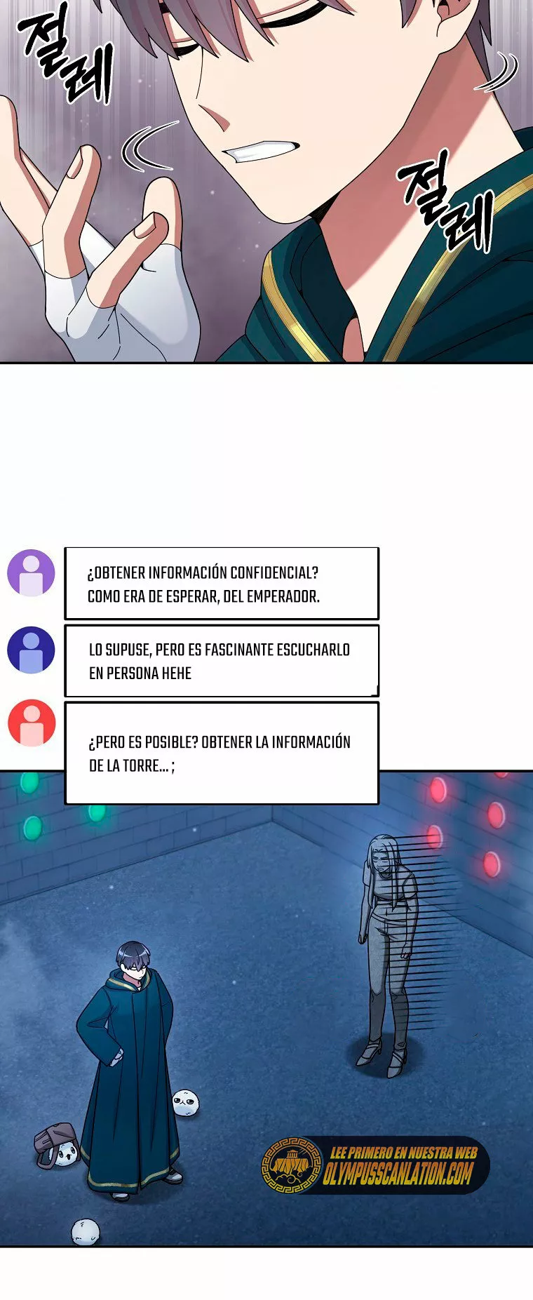 Página 39 del Manga
