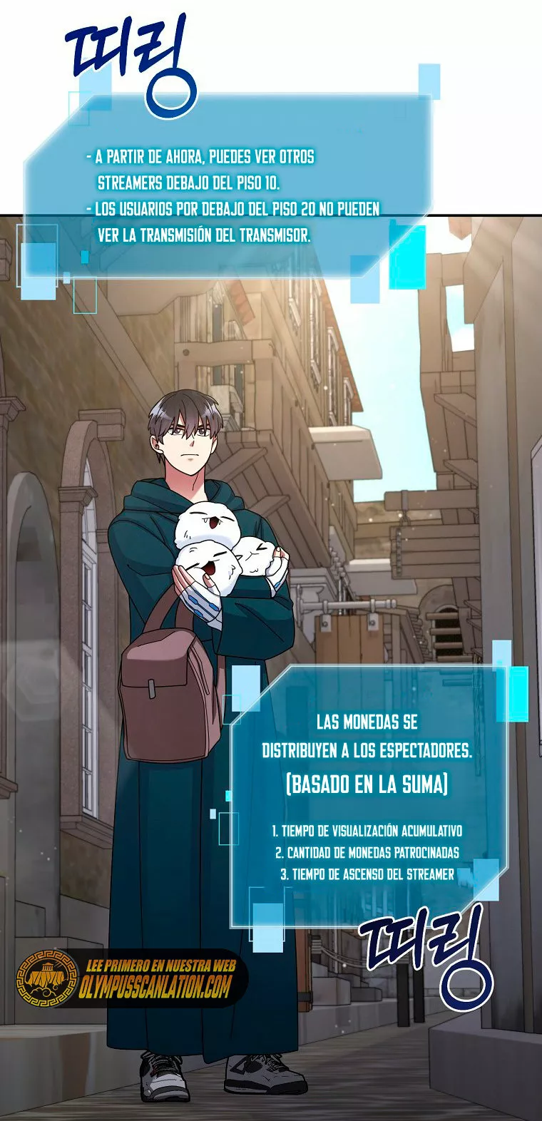 Página 49 del Manga