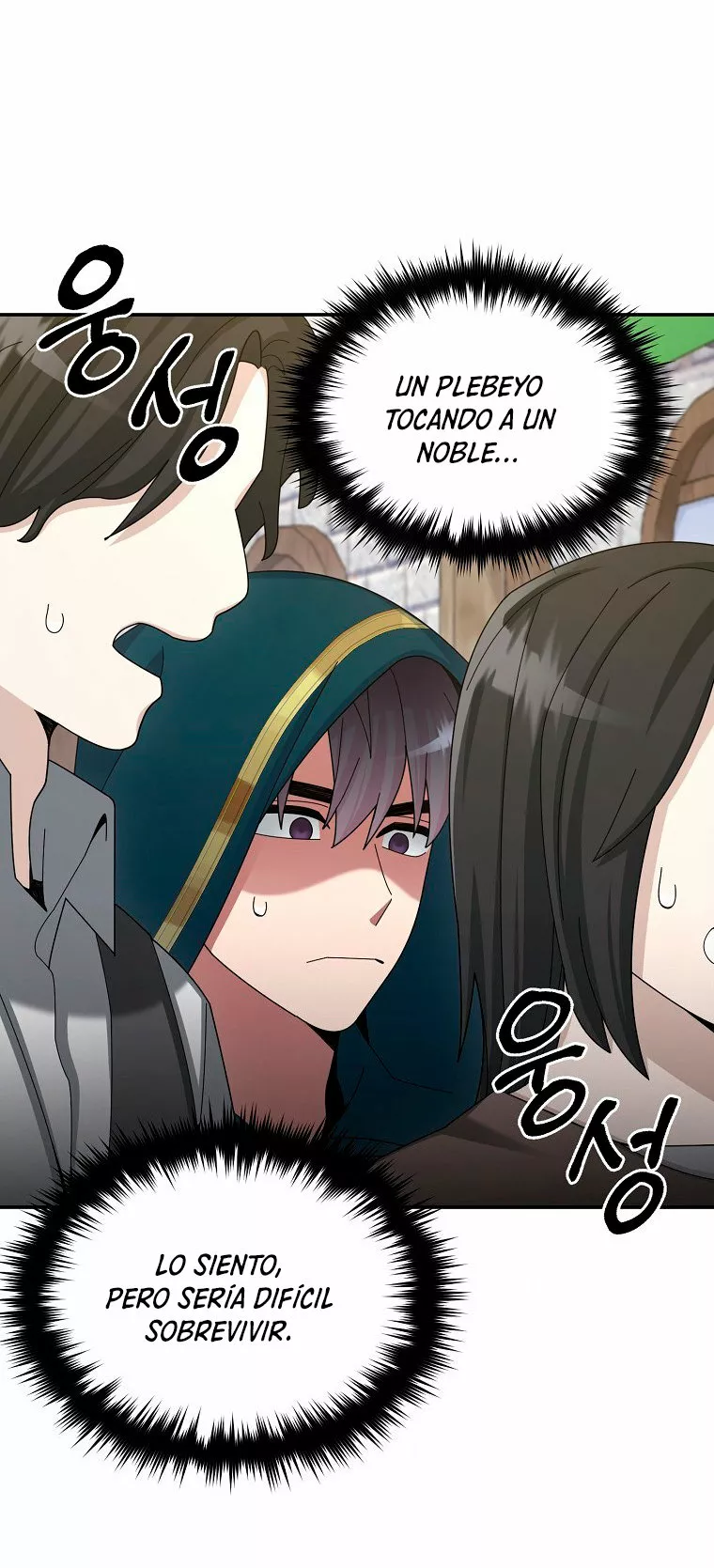Página 58 del Manga