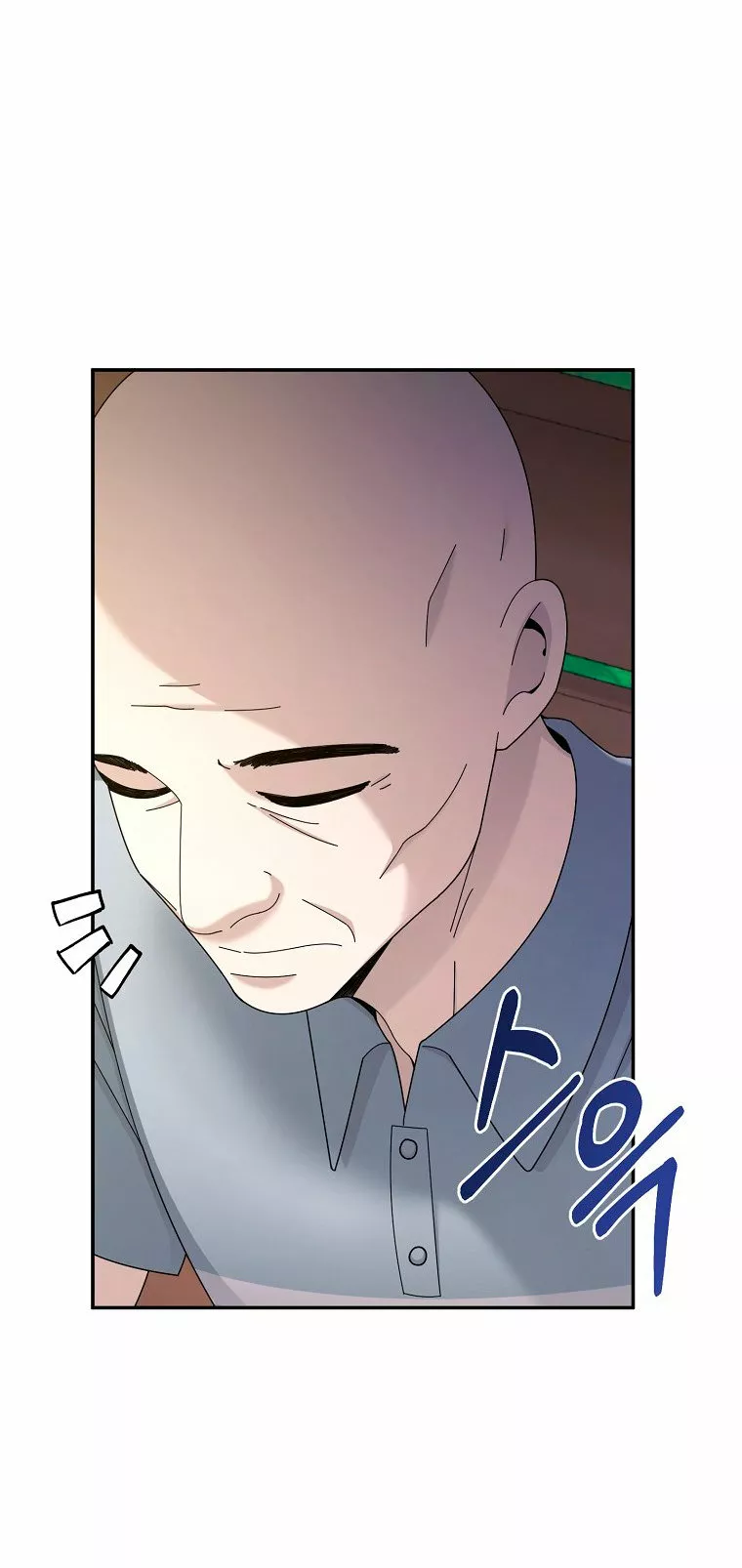 Página 68 del Manga