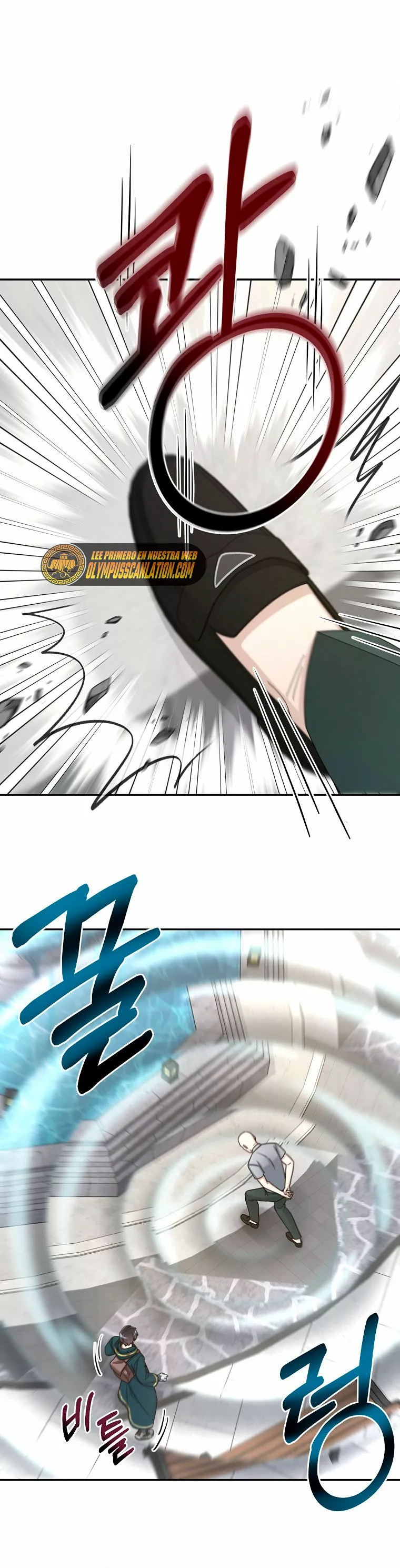 Página 49 del Manga